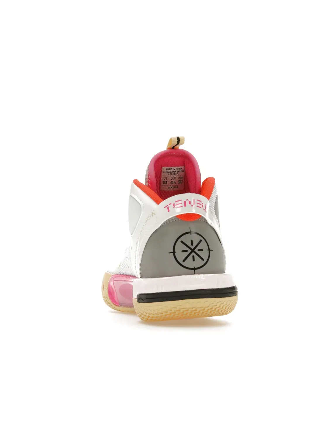 Мужские кроссовки для баскетбола Li-Ning Wade Shadow 4 — изображение 4 из 4, белый/розовый