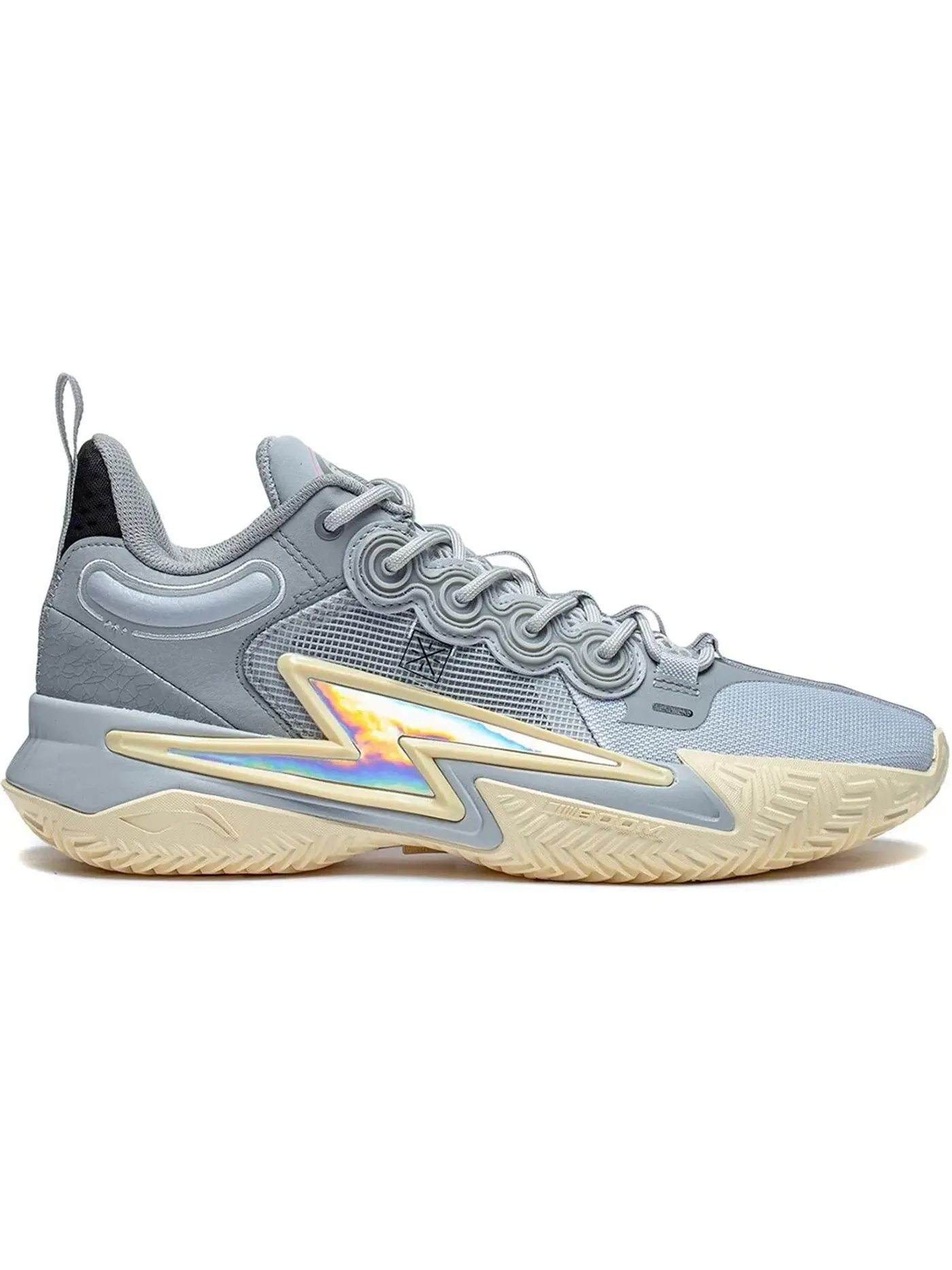 Мужские кроссовки для бега Li-Ning Wade Son of Flash — изображение 1 из 1, серый