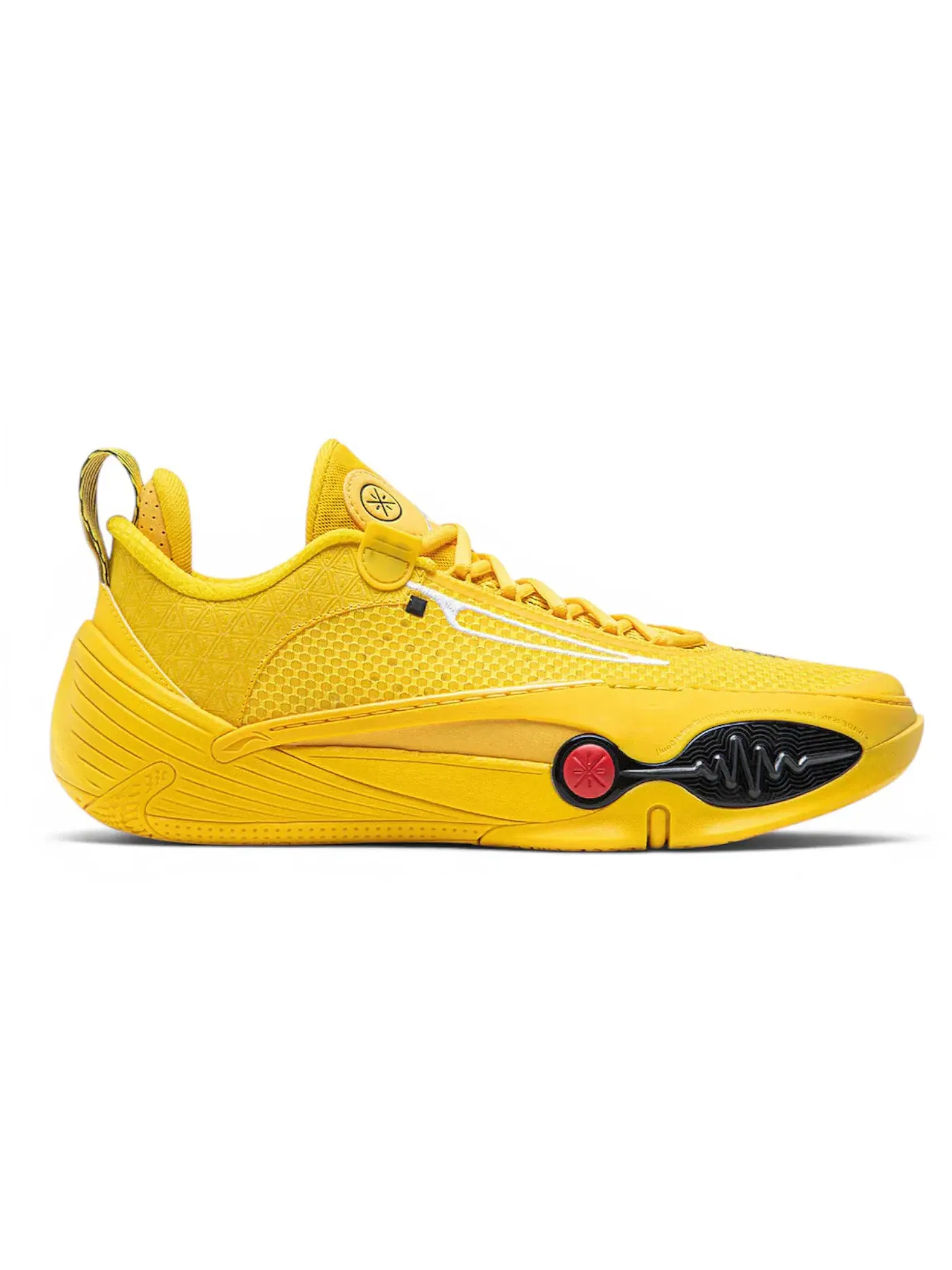 Мужские баскетбольные кроссовки с высокой посадкой Li-Ning Way All City 14 — изображение 1 из 1, желтый