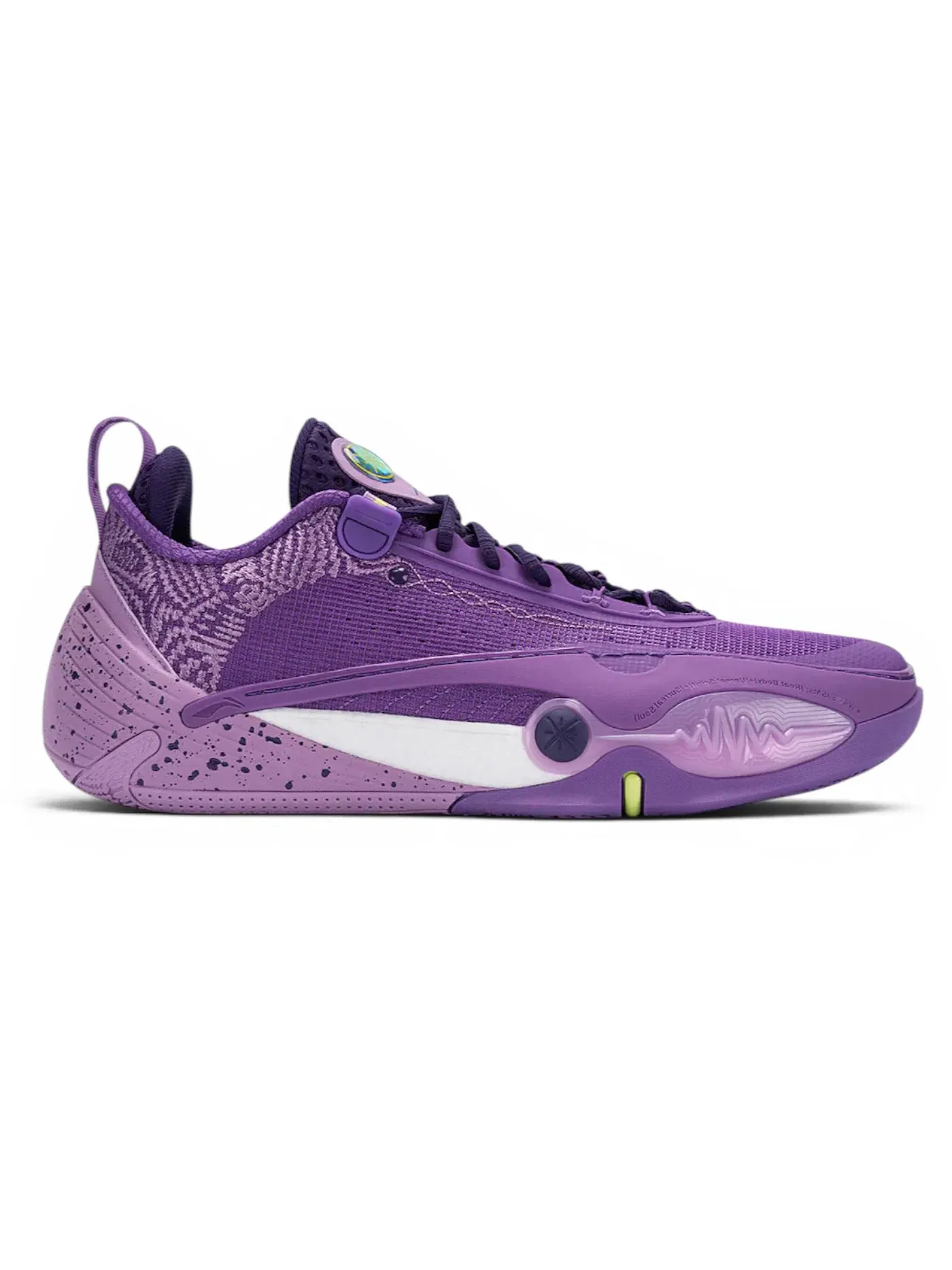 Мужские кроссовки для баскетбола Li-Ning Way All City 14 — изображение 1 из 1, фиолетовый