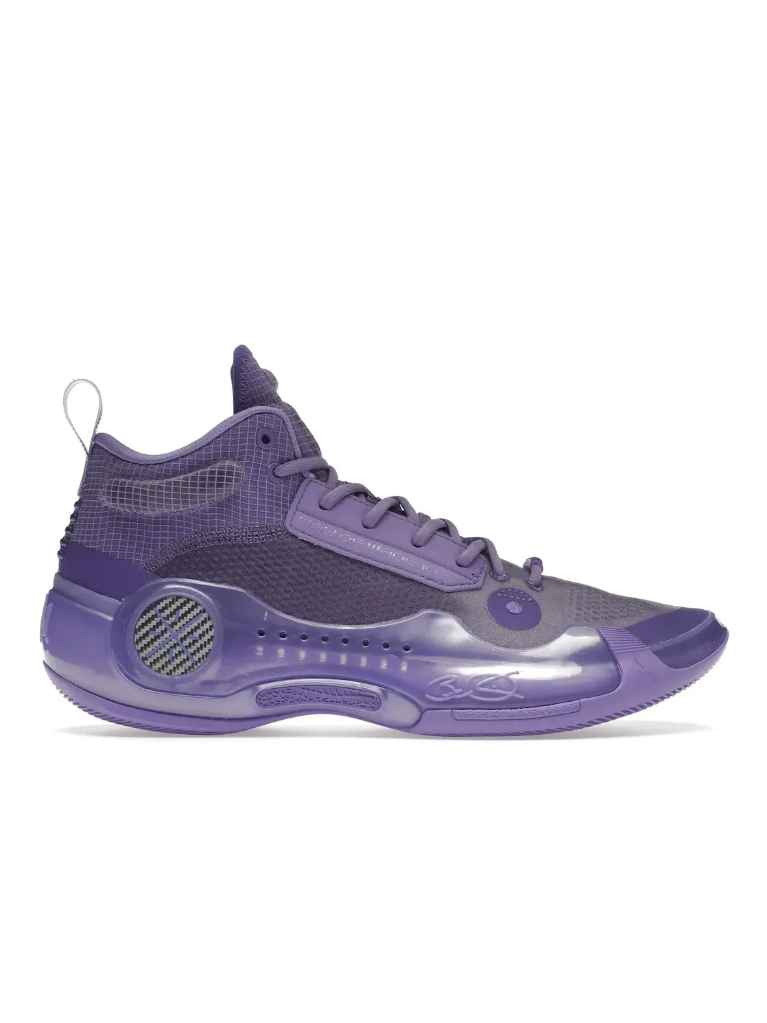 Мужские кроссовки с верхом из текстиля Li-Ning Way of Wade 10 — изображение 1 из 4, фиолетовый