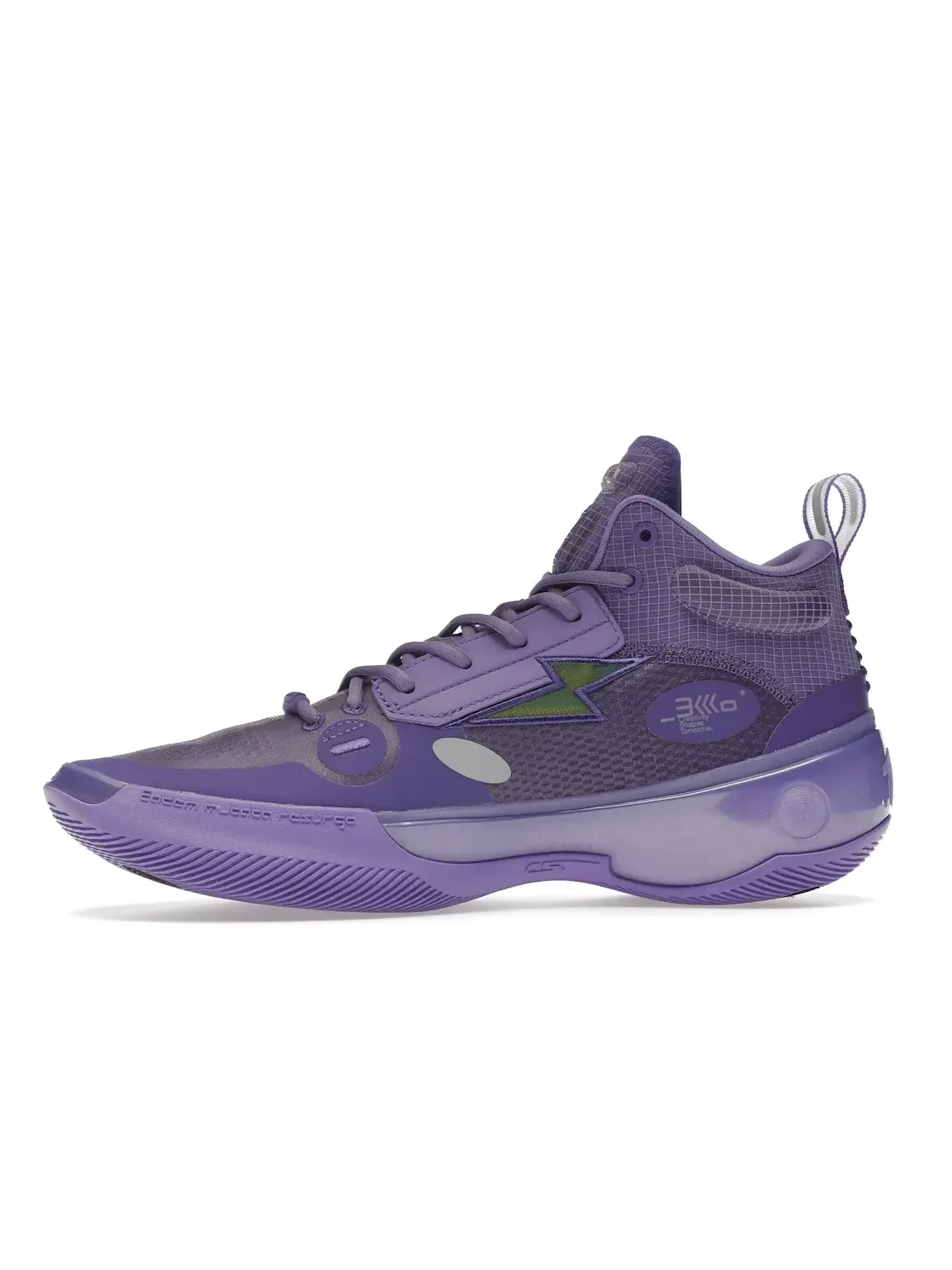 Мужские кроссовки с верхом из текстиля Li-Ning Way of Wade 10 — изображение 3 из 4, фиолетовый