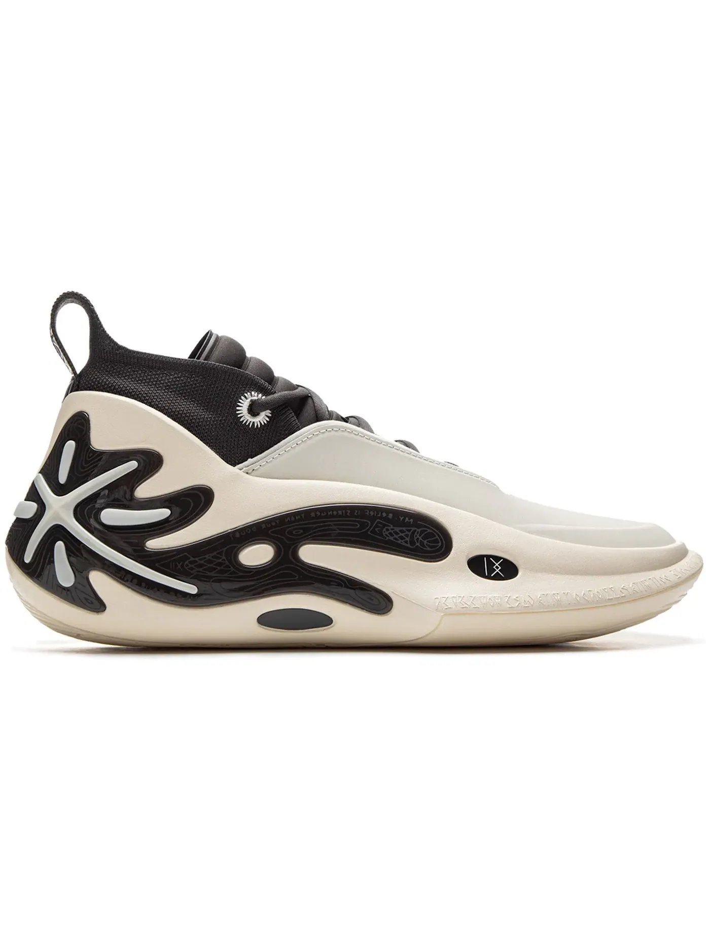 Мужские баскетбольные кроссовки Li-Ning Way Of Wade 11 Hall of Fame — изображение 1 из 1, черный/кремовый