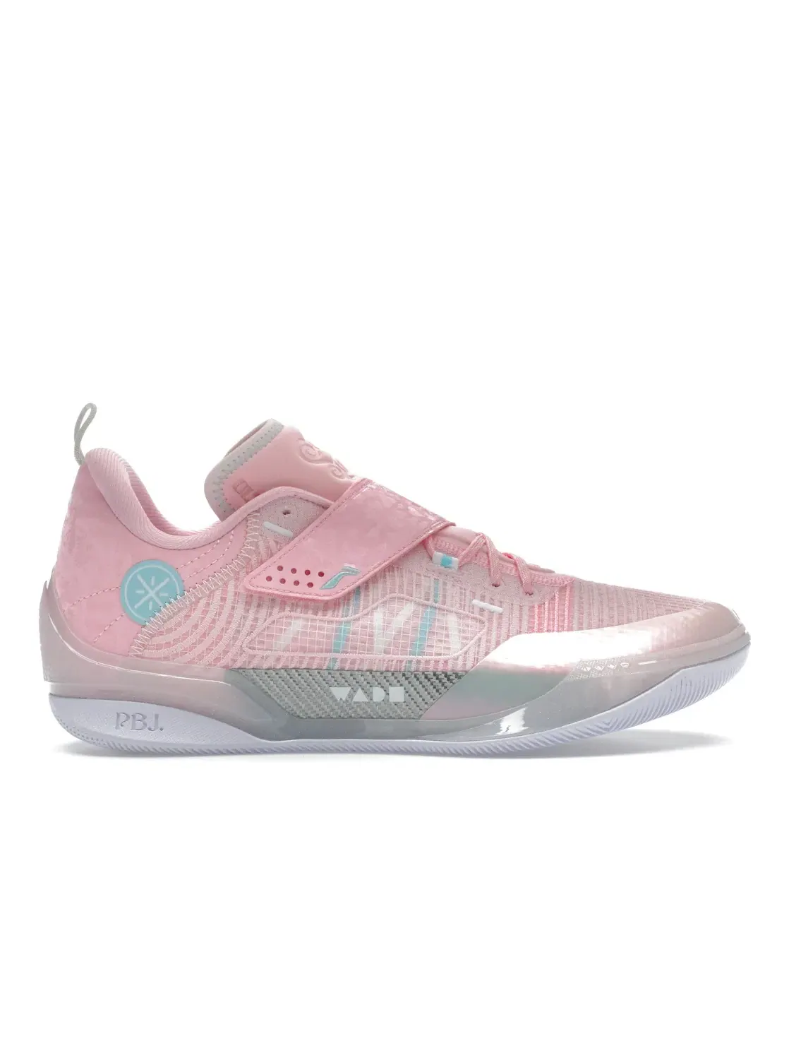 Мужские кроссовки для баскетбола Li-Ning Way of Wade 808 4 Ultra — изображение 1 из 4