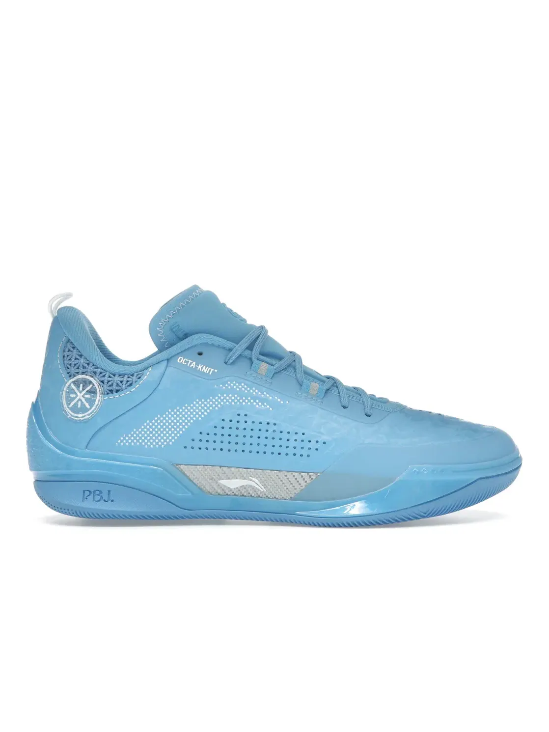 Мужские кроссовки для баскетбола Li-Ning Way Of Wade 808 4 Ultra — изображение 1 из 4, синий