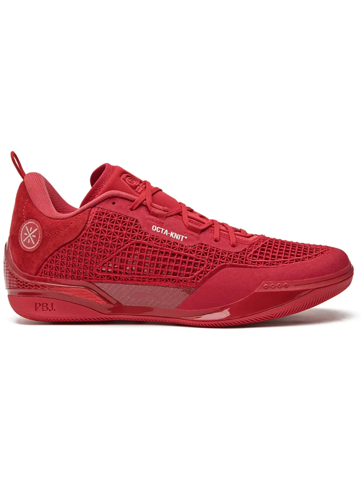 Мужские кроссовки для баскетбола с амортизацией Li-Ning Way of Wade 808 4 Ultra — изображение 1 из 1, красный