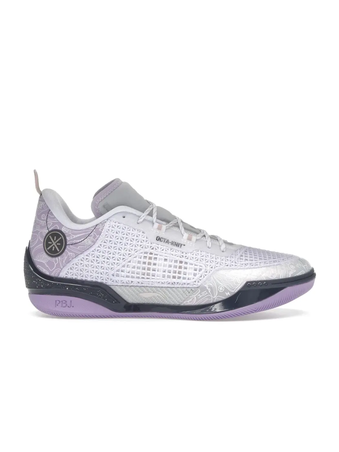 Мужские кроссовки для баскетбола Li-Ning Way Of Wade 808 4 Ultra — изображение 1 из 4, белый/фиолетовый