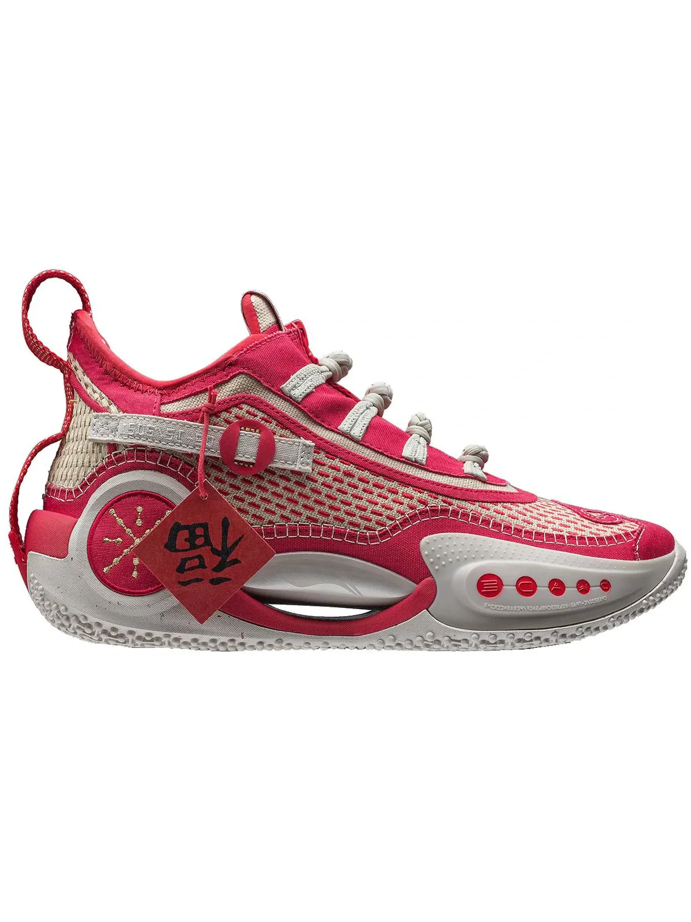 Мужские кроссовки для баскетбола Li-Ning Way of Wade 9 — изображение 1 из 2, серый