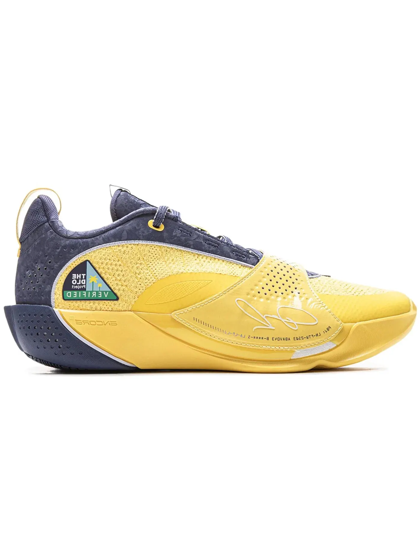 Мужские кроссовки для баскетбола Li-Ning Way of Wade All City 13 Encore — изображение 1 из 1, желтый/темно-синий