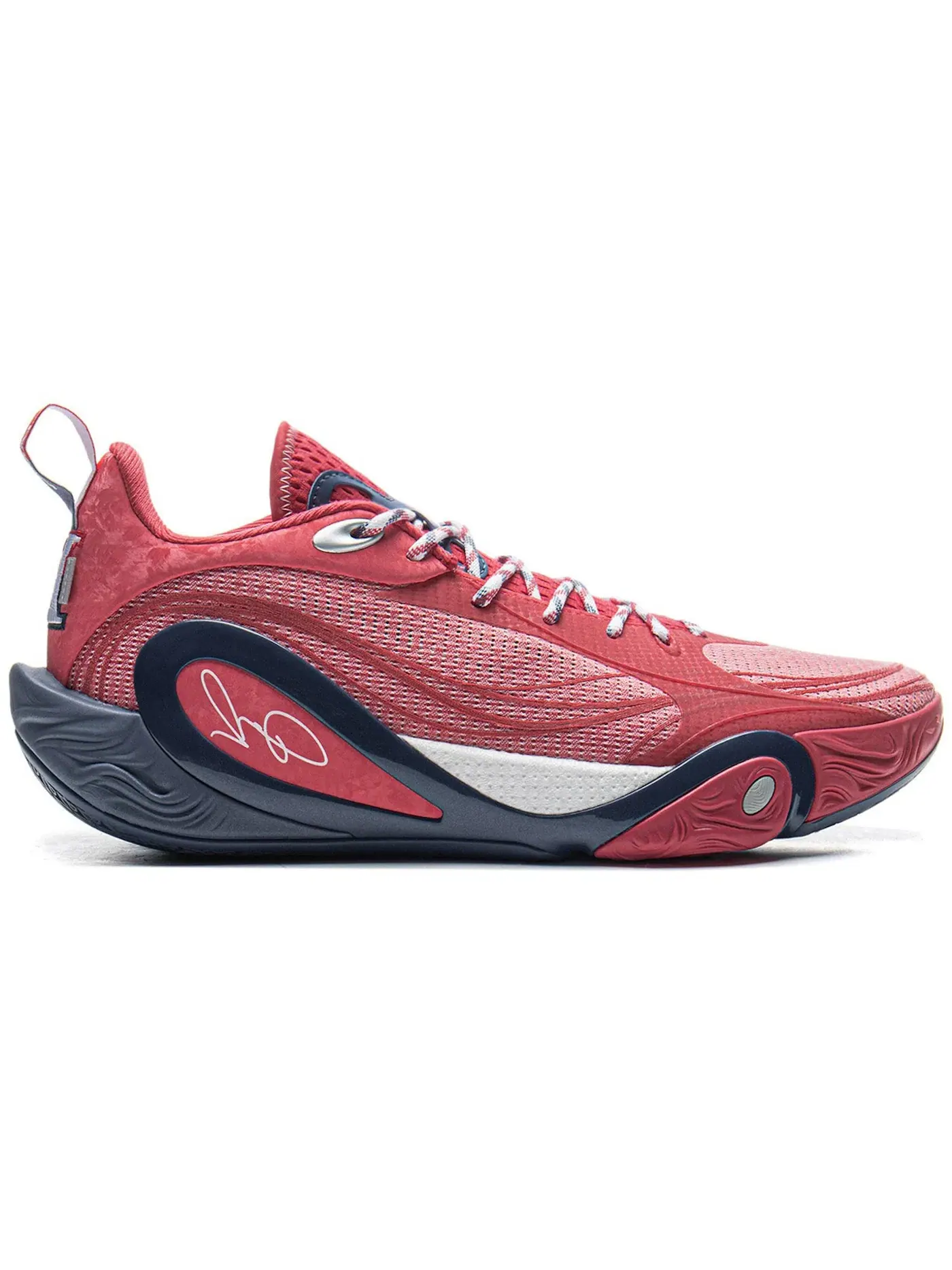 Мужские кроссовки для баскетбола Li-Ning Way of Wade D'Angelo Russell Dlo 1 Energy Drink — изображение 1 из 1