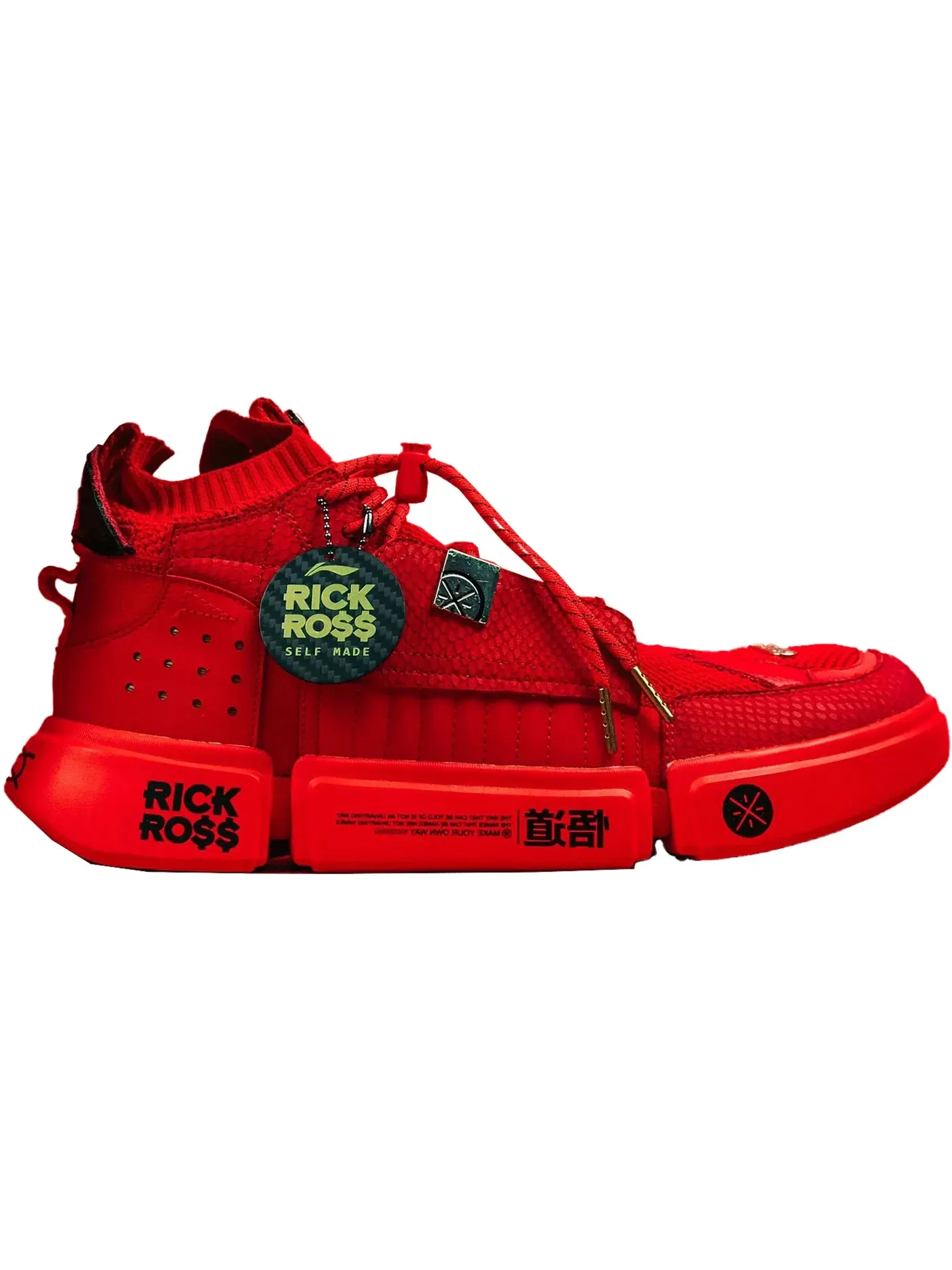 Мужские кроссовки Lifestyle Li-Ning Way of Wade Essence — изображение 1 из 1, красный/черный