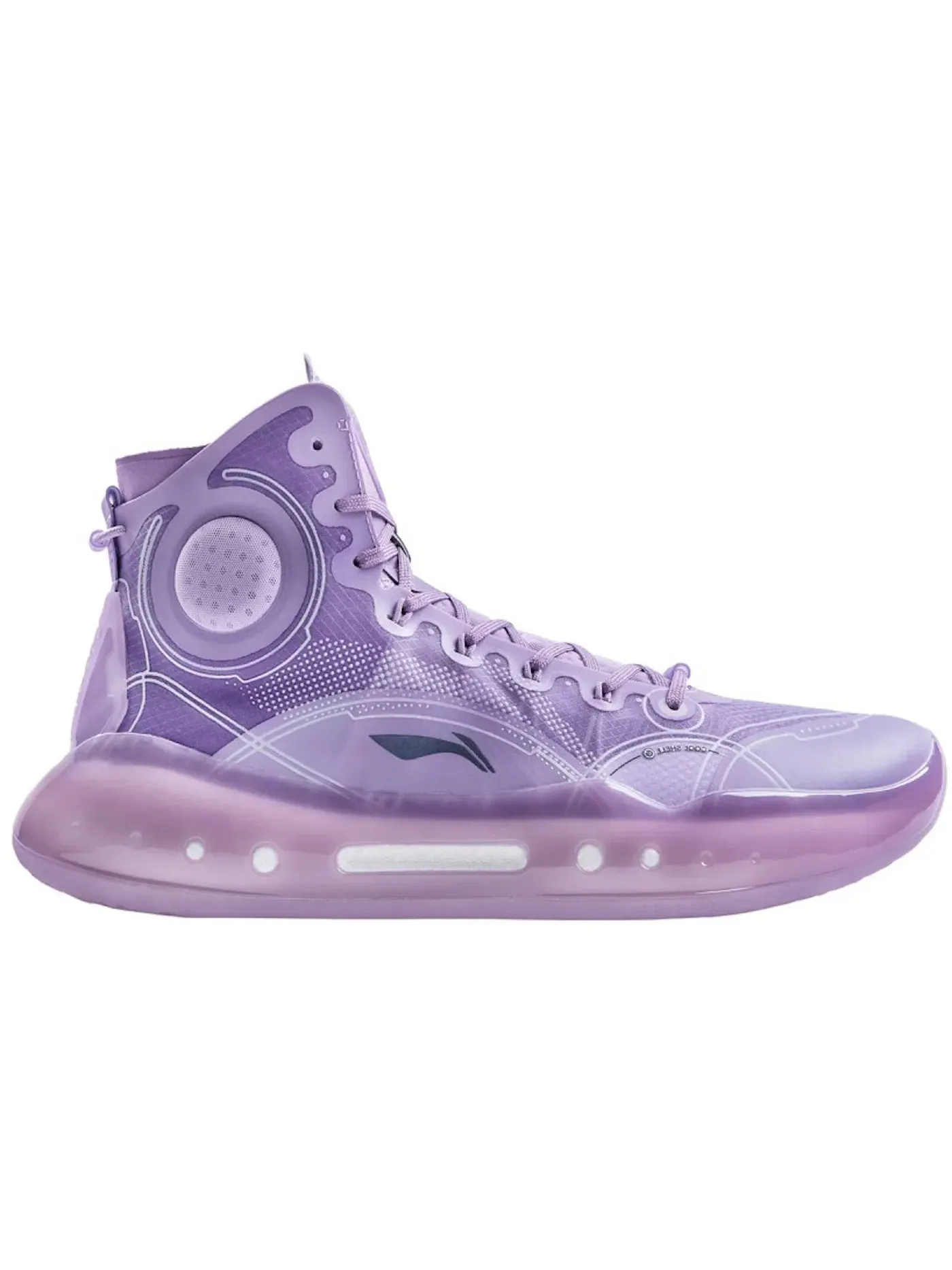 Мужские кроссовки для баскетбола Li-Ning Yushuai 14 — изображение 1 из 1, фиолетовый фиолетовый