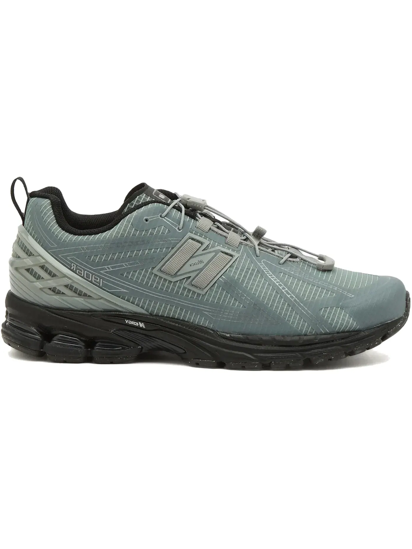 Мужские кроссовки Lifestyle New Balance 1906R — изображение 1 из 1, серый