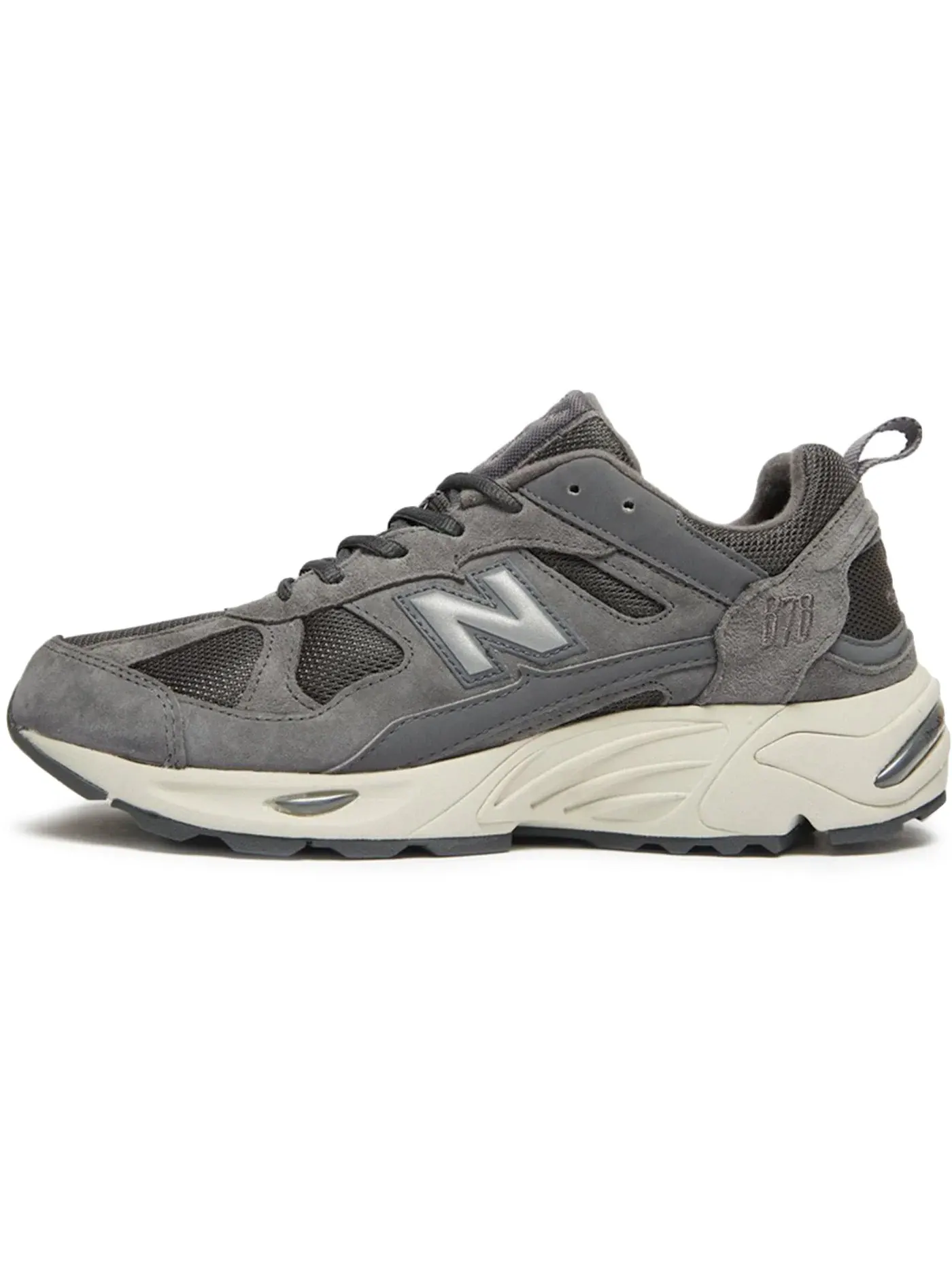 Мужские кроссовки Lifestyle New Balance 878 — изображение 1 из 1, серый серебристый