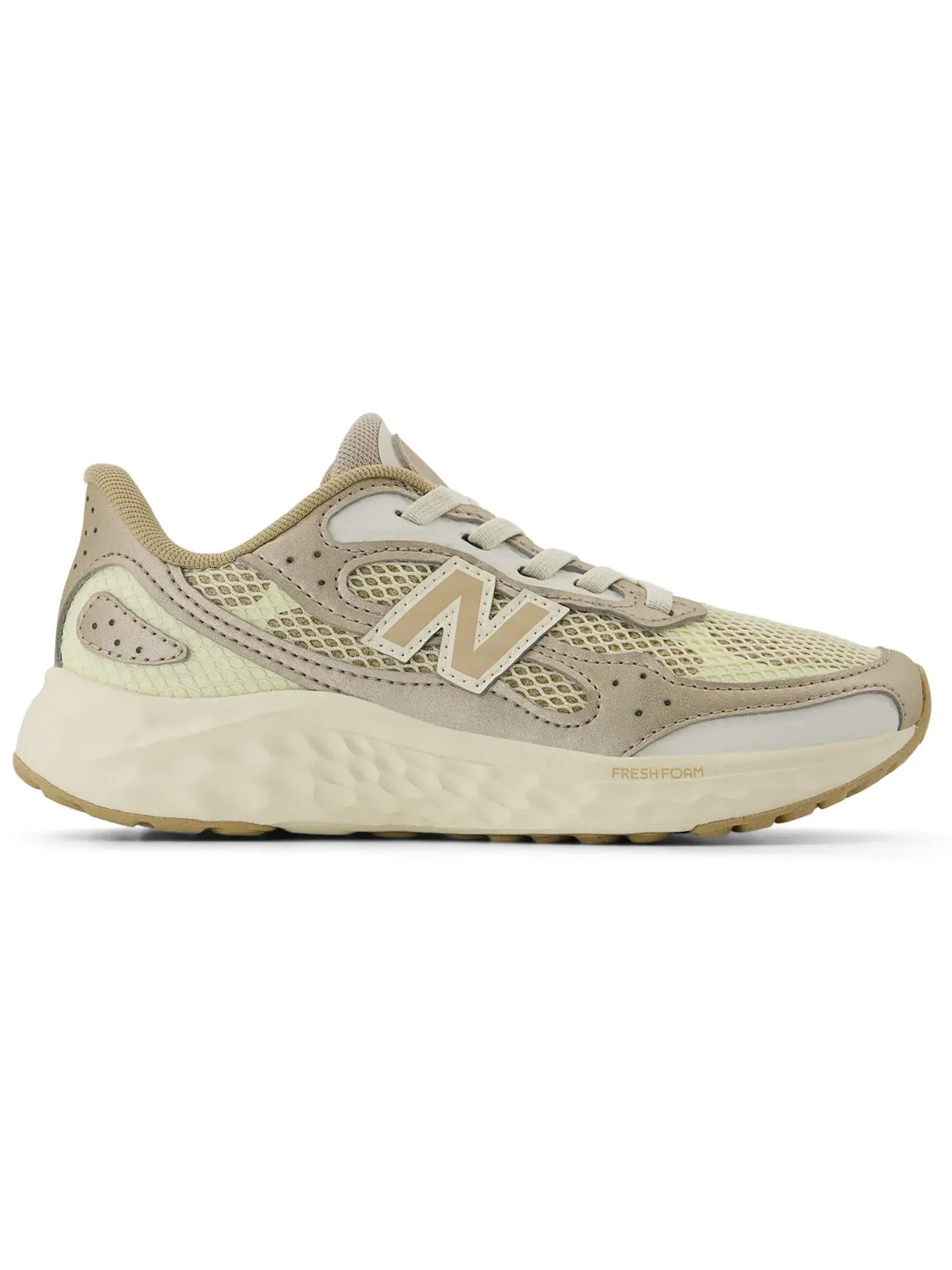 Детские кроссовки шнуровка-эластичный шнурок New Balance Arishi Bungee Lace — изображение 1 из 1, серебристый