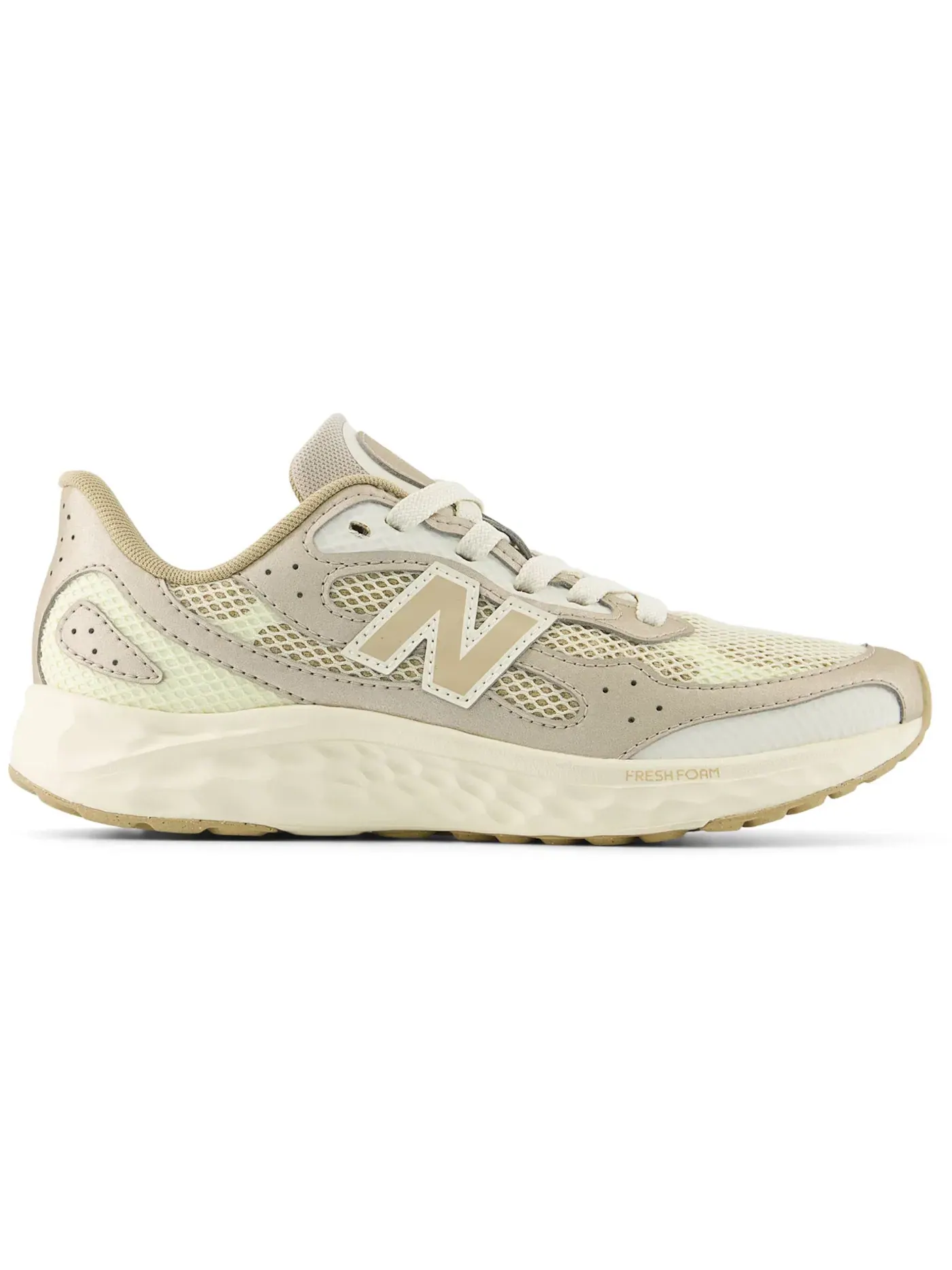 Детские кроссовки с технологией Fresh Foam New Balance Fresh Foam Arishi Lux Lace — изображение 1 из 1, серебристый
