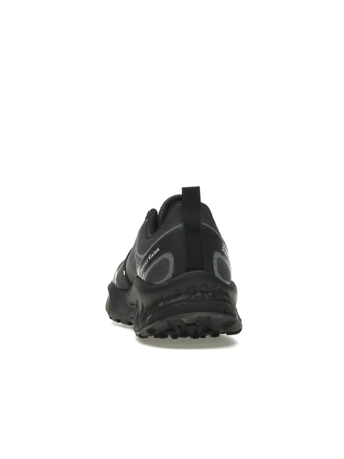Мужские кроссовки для трейла с амортизацией Fresh Foam X Hierro v8 Trail New Balance — изображение 4 из 4, черный