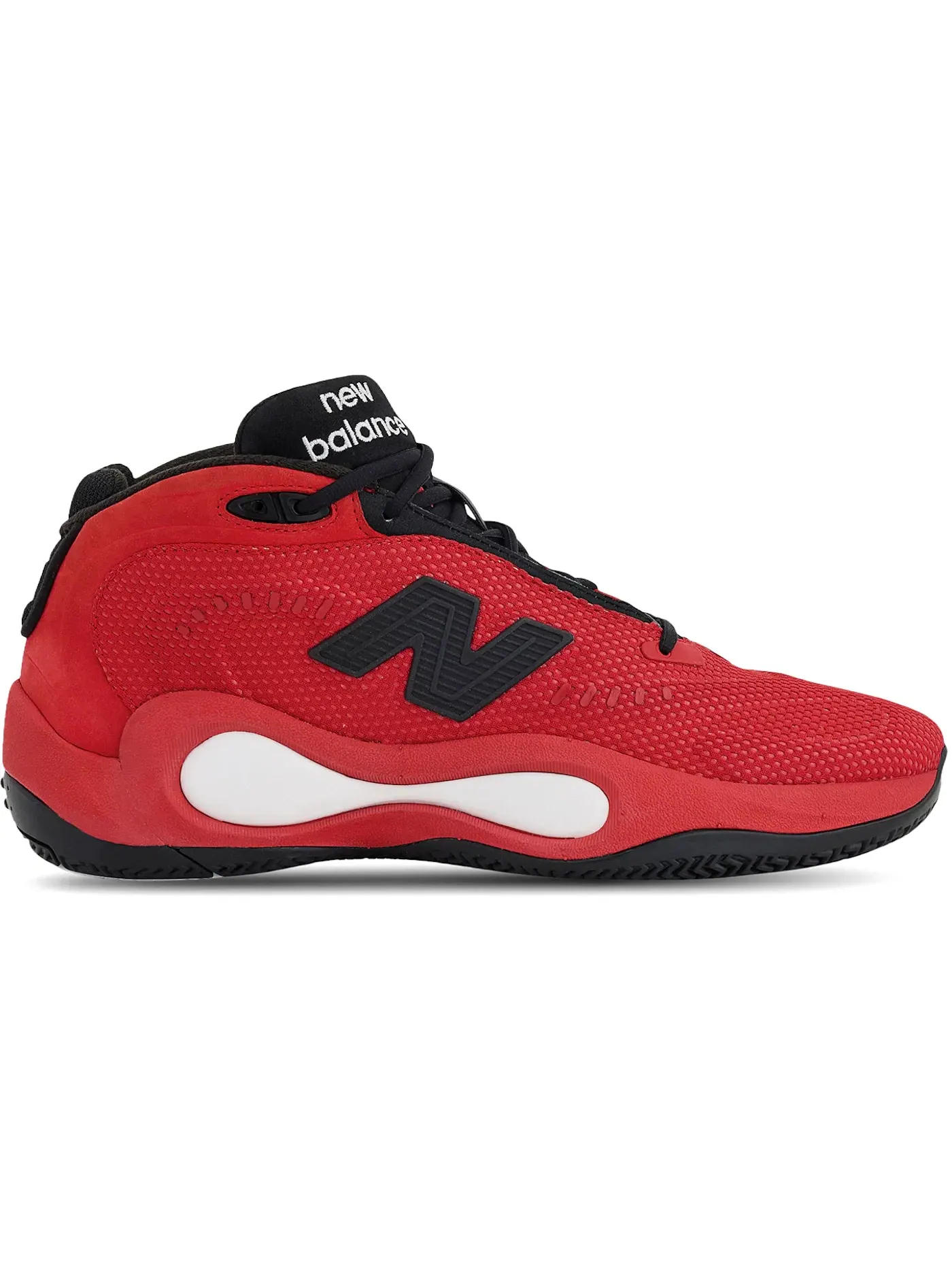Мужские кроссовки для бега New Balance P400 — изображение 1 из 1, красный