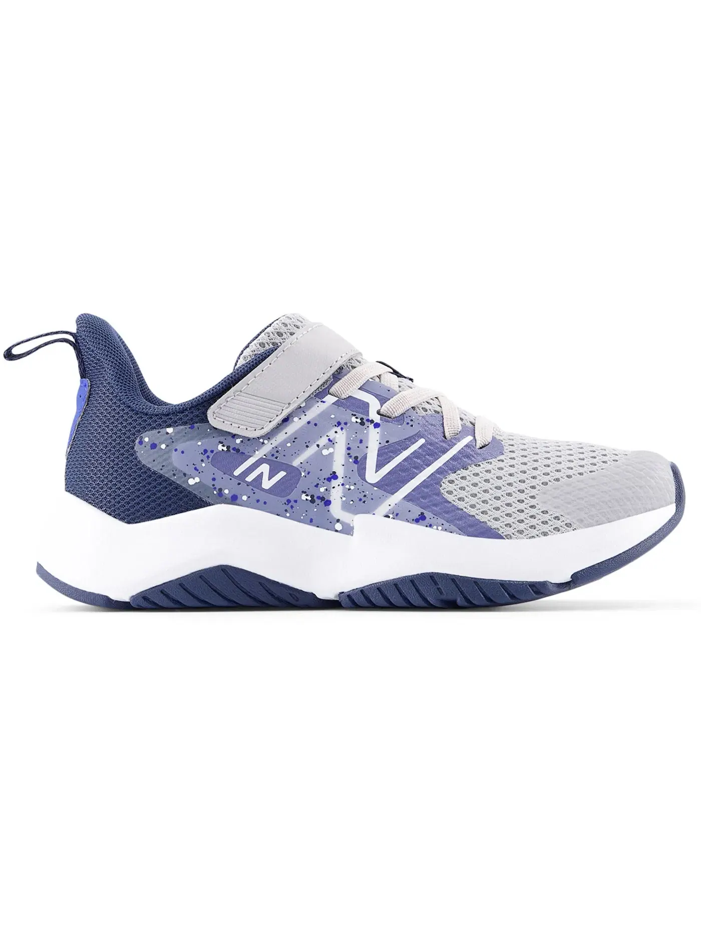 Детские кроссовки для бега New Balance Rave Run v2 Bungee Lace — изображение 1 из 1, темно-синий