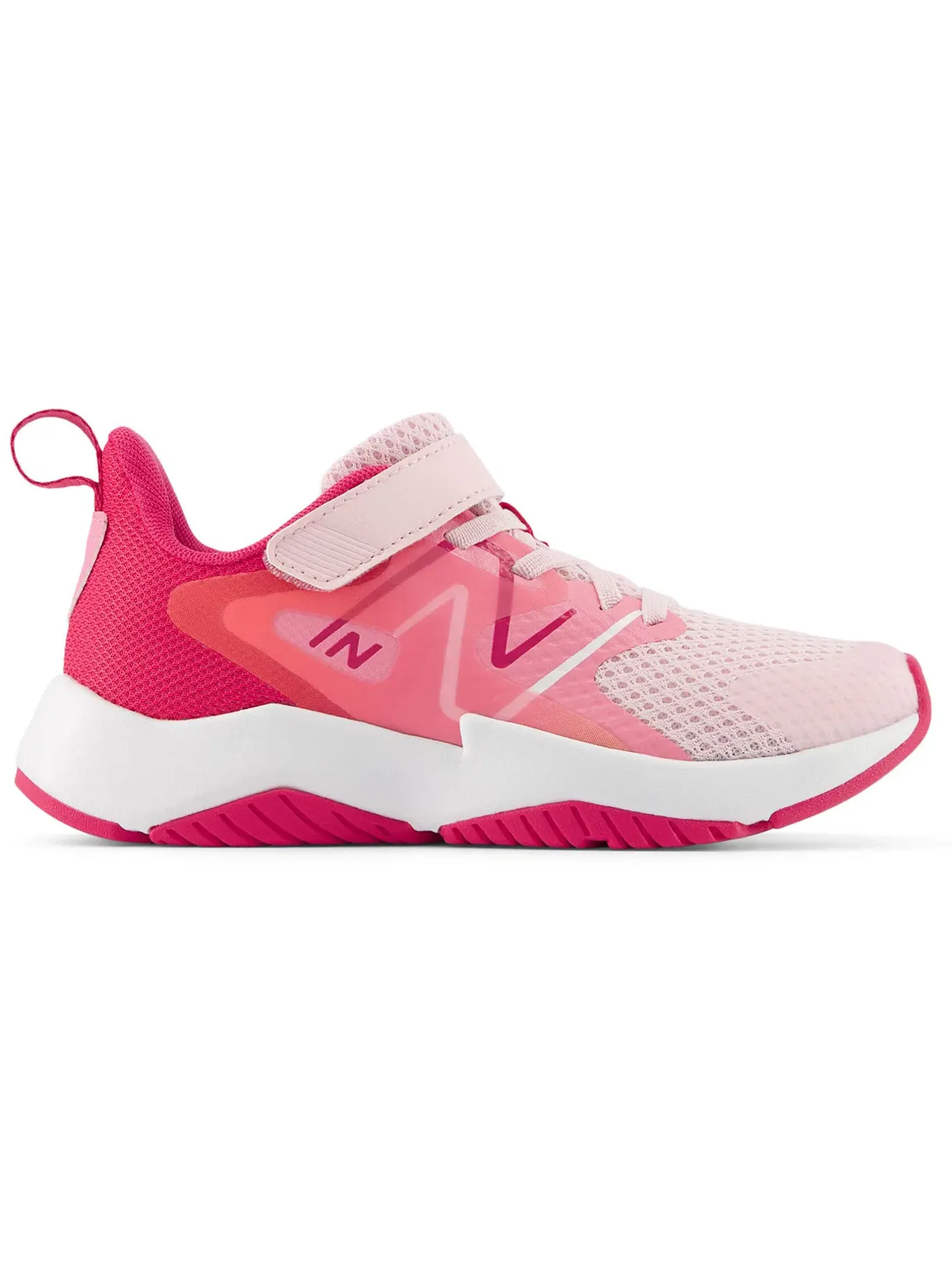 Детские кроссовки для бега Rave Run v2 Bungee Lace New Balance — изображение 1 из 1, розовый розовый розовый