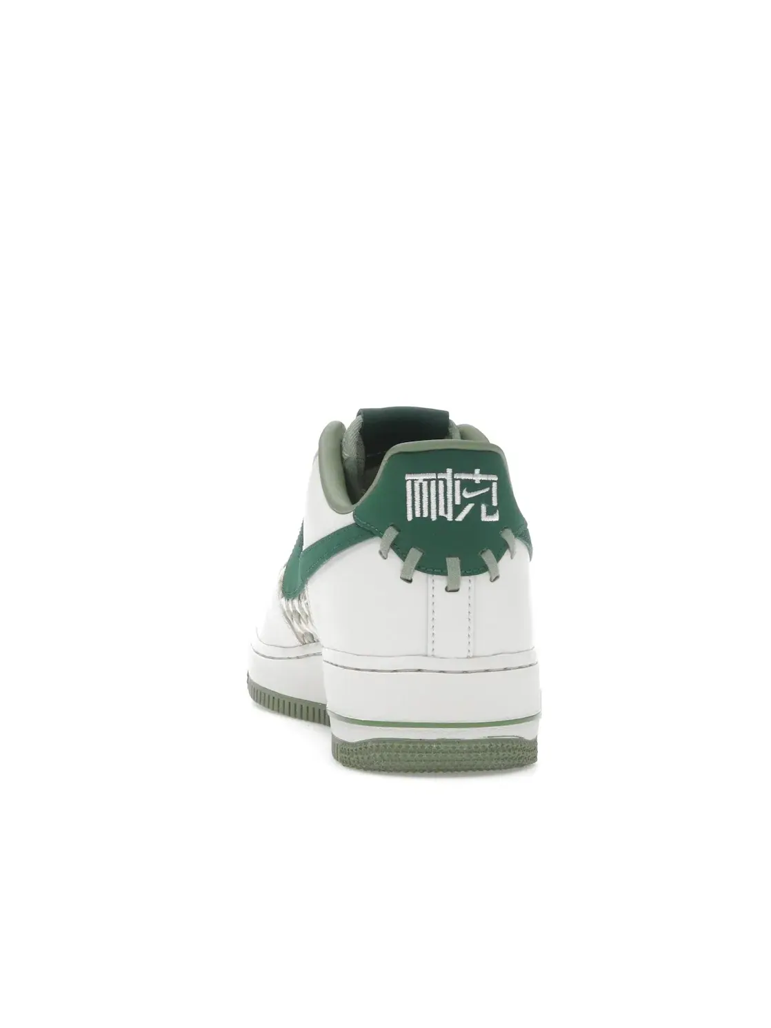 Мужские кроссовки Lifestyle Nike Air Force 1 Low '07 Premium — изображение 4 из 4, зеленый
