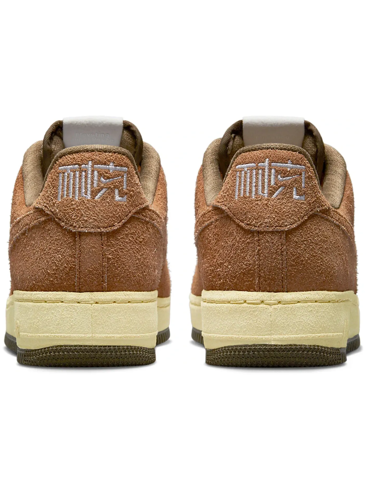 Мужские кроссовки с кожаным верхом Nike Air Force 1 Low '07 PRM — изображение 3 из 3, коричневый/кремовый