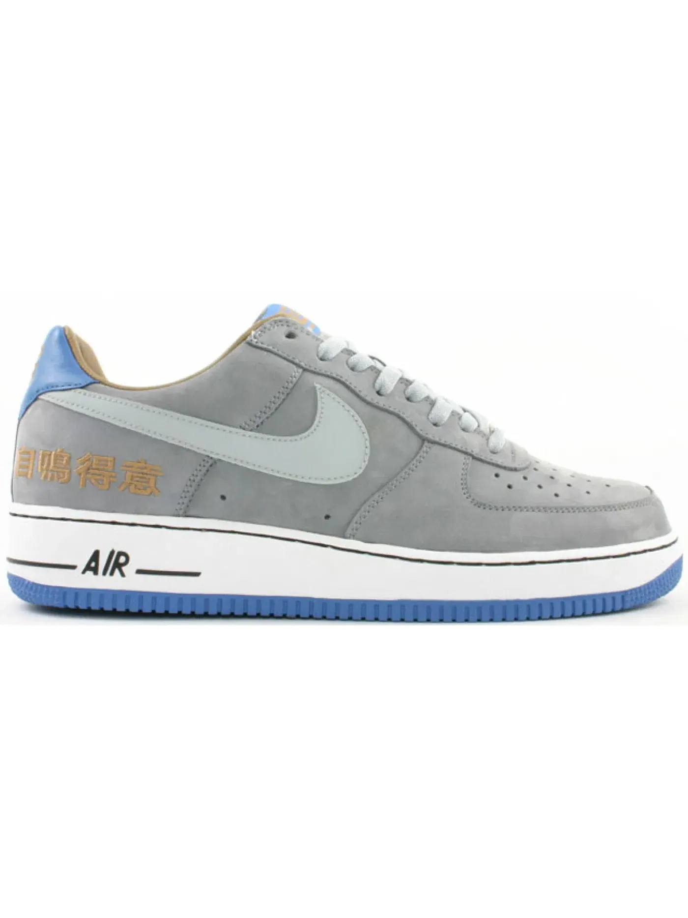 Мужские кроссовки Lifestyle Nike Air Force 1 Low — изображение 1 из 1, серебристый-синий