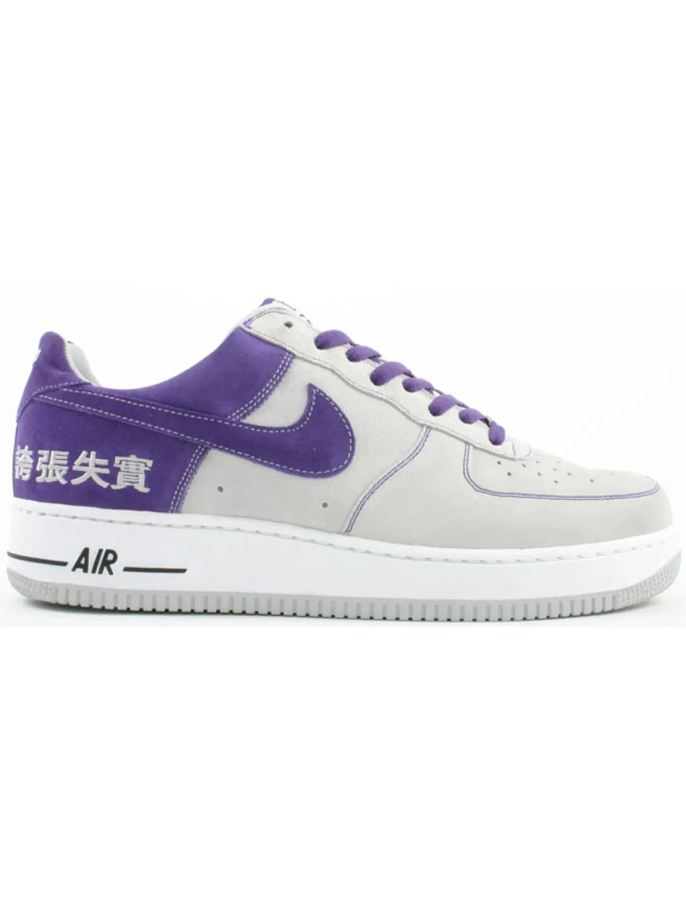 Мужские кроссовки Lifestyle Nike Air Force 1 Low — изображение 1 из 1