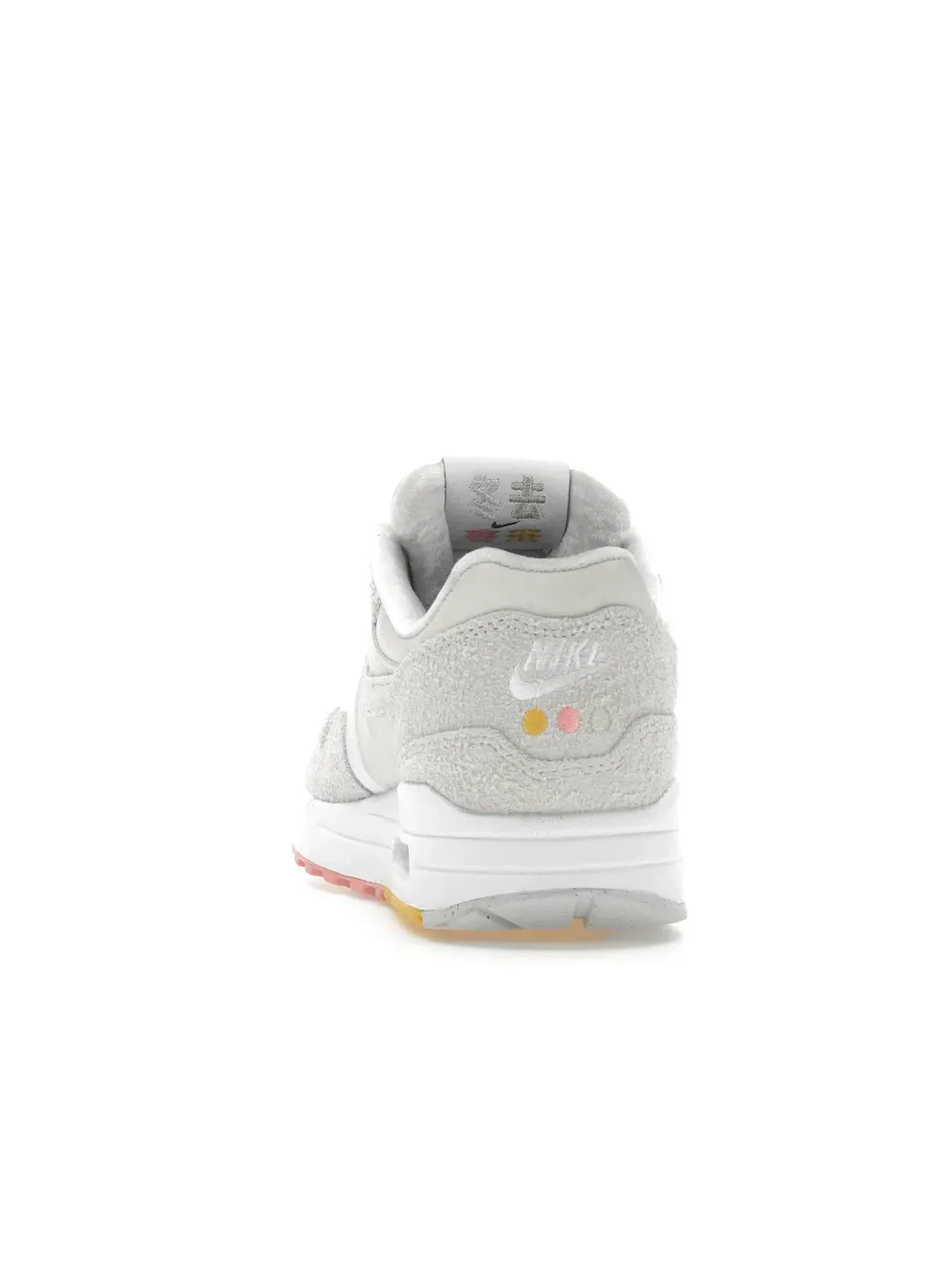 Женские кроссовки с помпонами Nike Air Max 1 — изображение 4 из 4, белый/белый