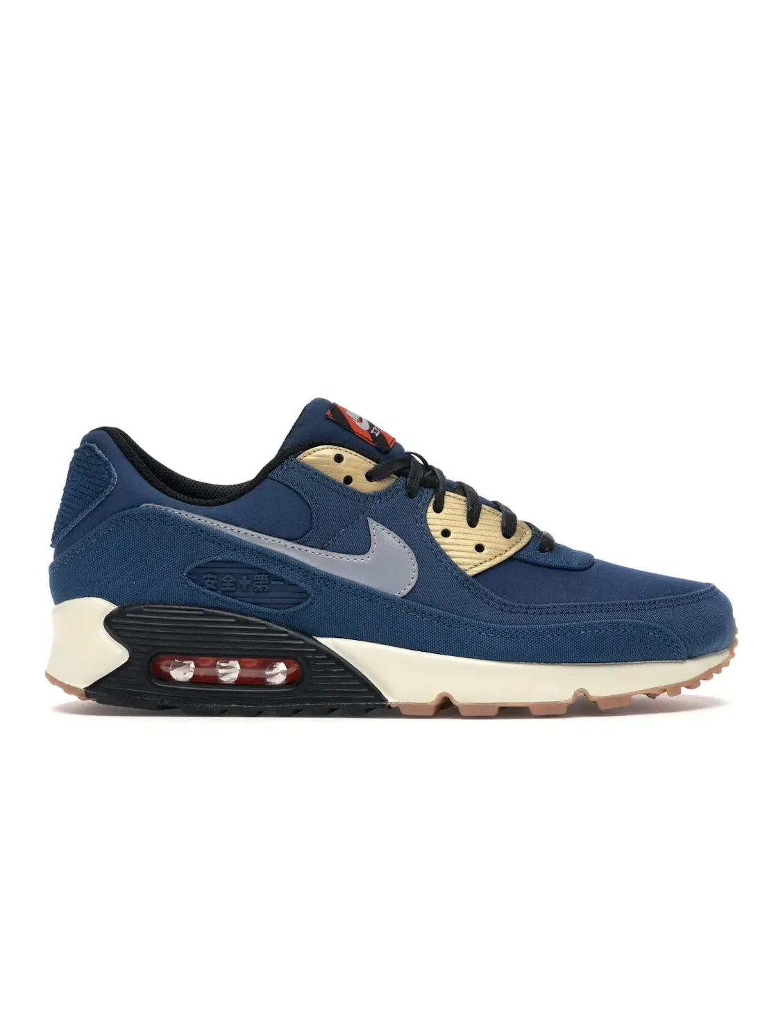 Мужские кроссовки Lifestyle Nike Air Max 90 — изображение 1 из 4