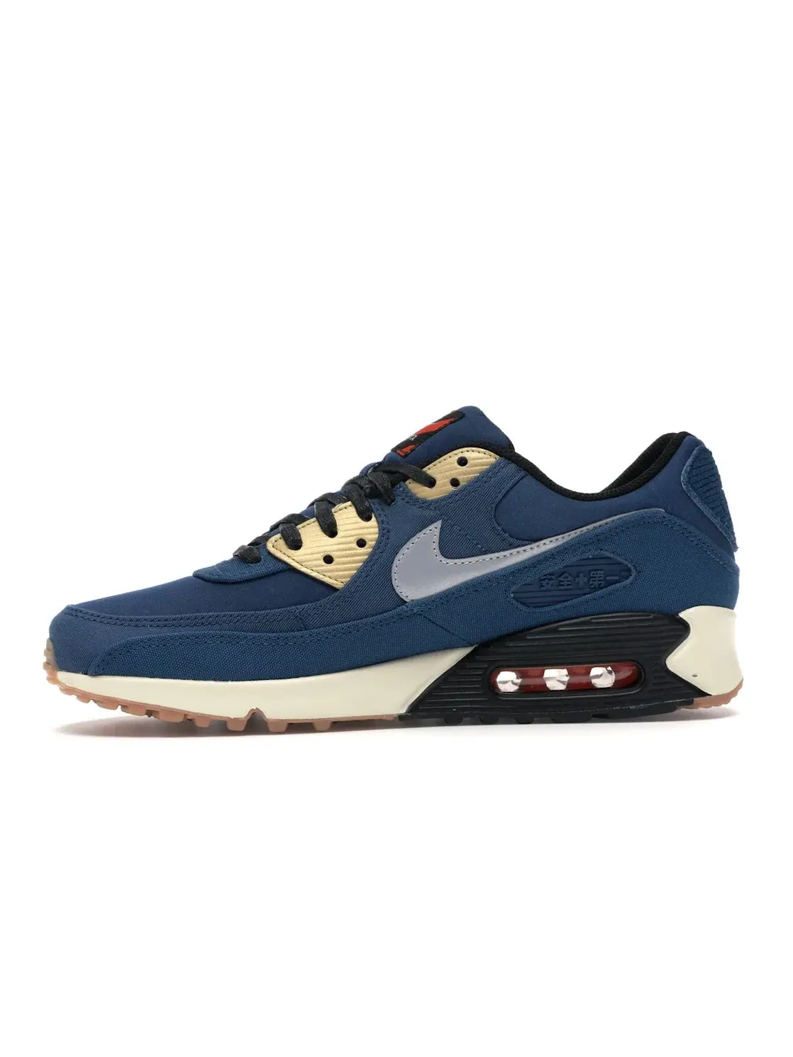 Мужские кроссовки Lifestyle Nike Air Max 90 — изображение 3 из 4
