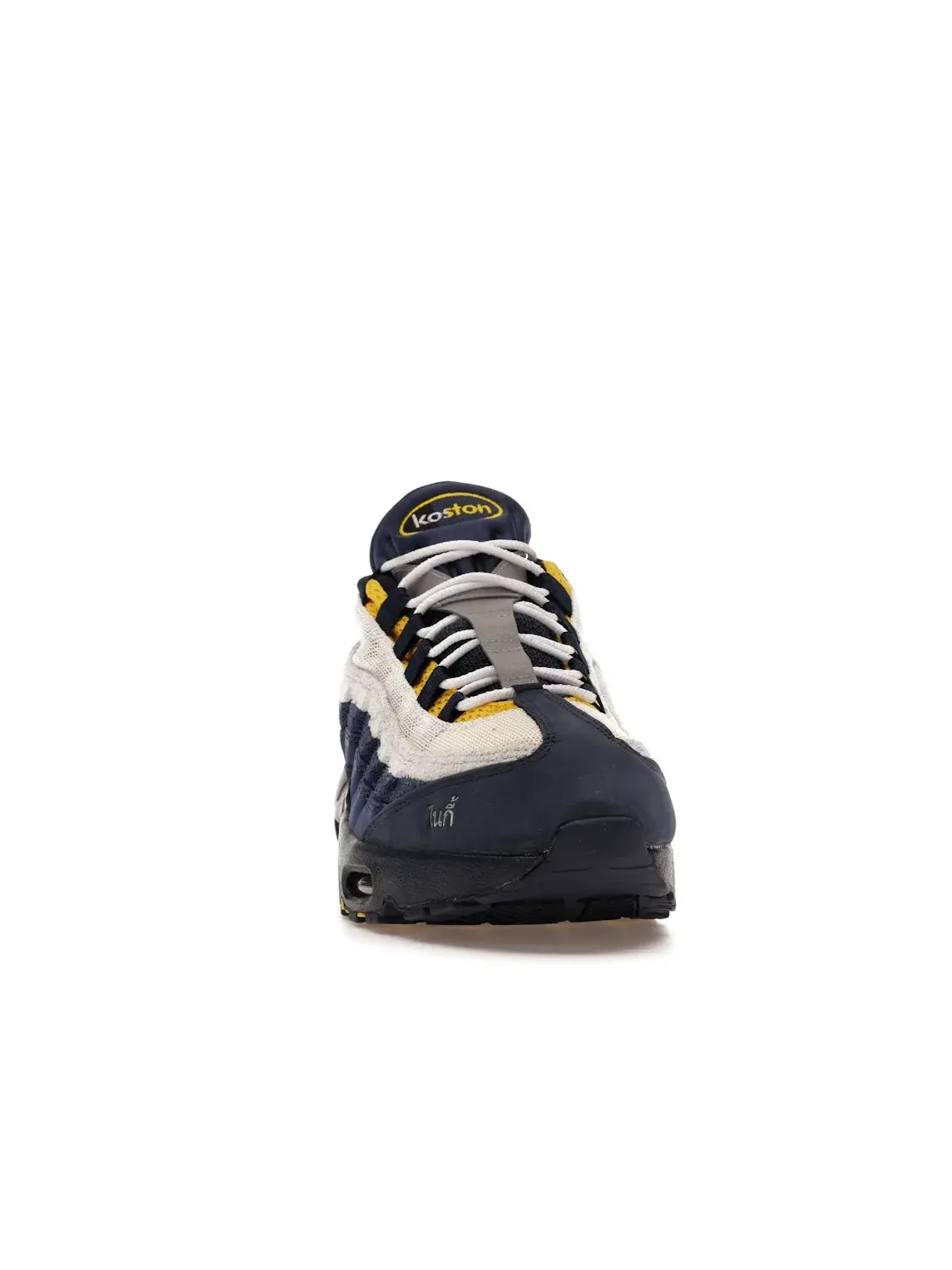 Мужские кроссовки Lifestyle с коллаборацией Эрика Костоном Nike Air Max 95 SB — изображение 2 из 4