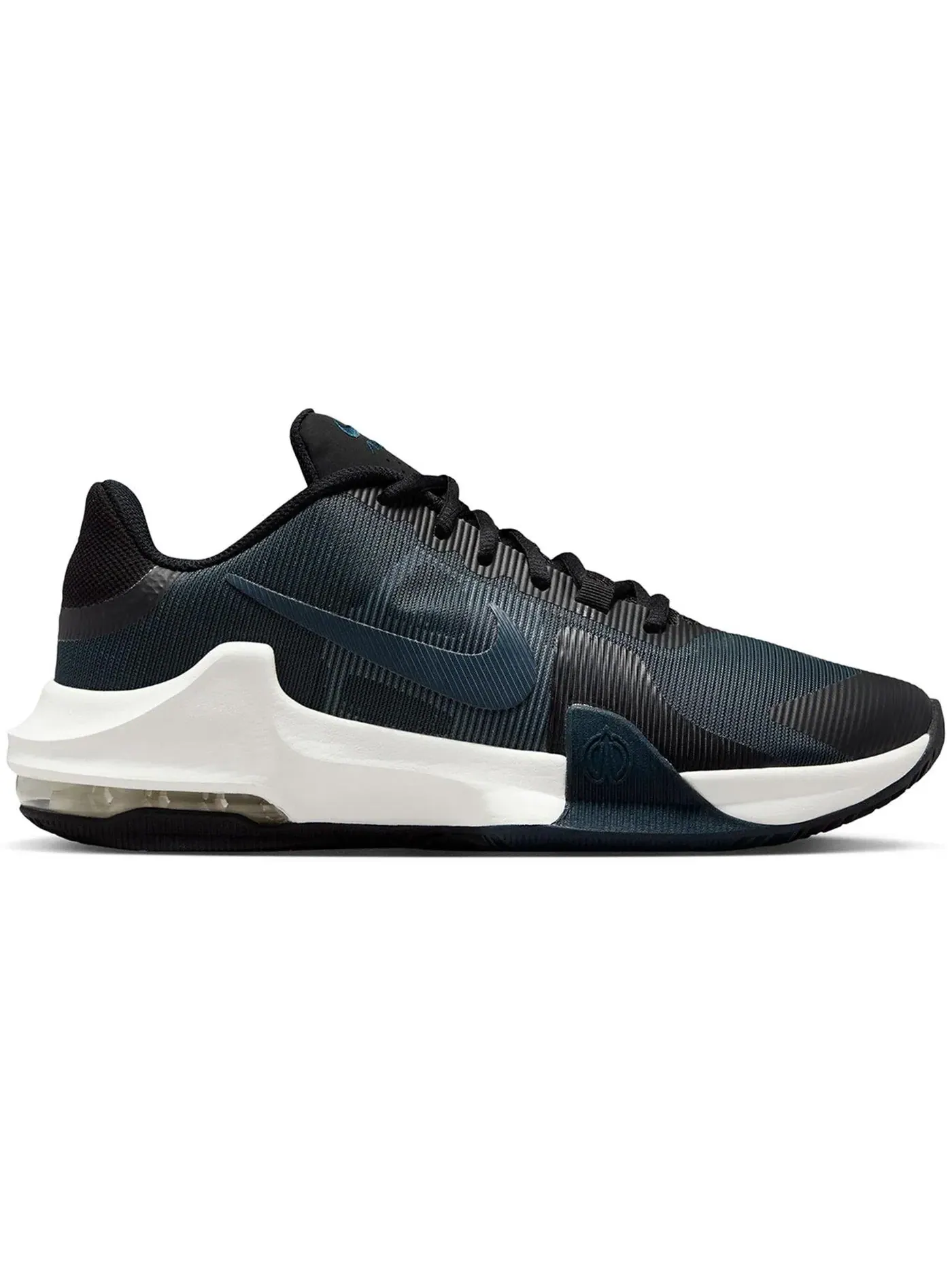 Мужские кроссовки для баскетбола Nike Air Max Impact 4 Nike — изображение 1 из 1