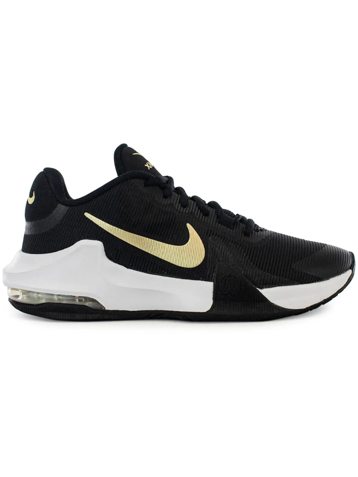 Мужские кроссовки для баскетбола Nike Air Max Impact 4 — изображение 1 из 1