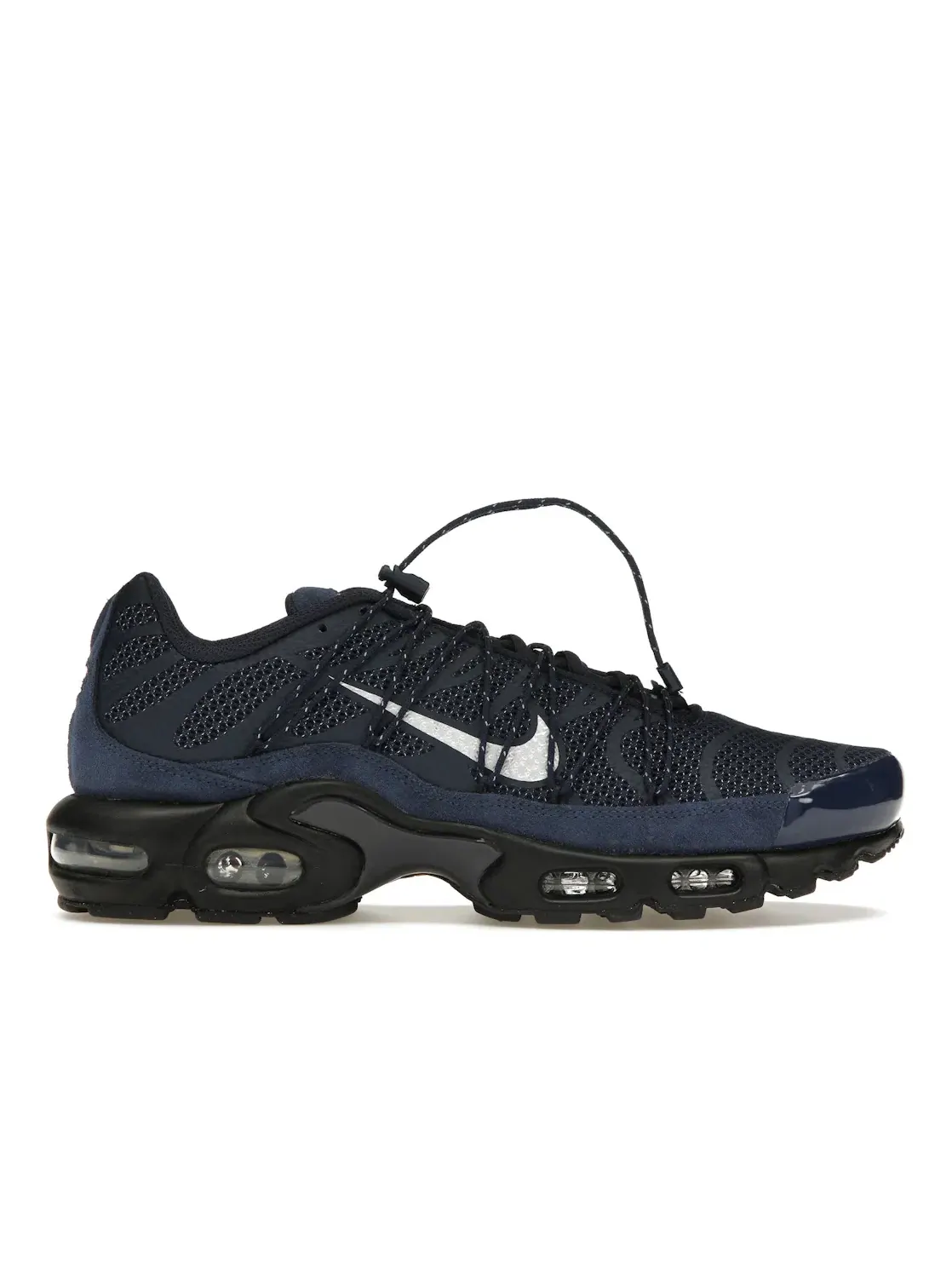 Мужские кроссовки Lifestyle Nike Air Max Plus Utility — изображение 1 из 4