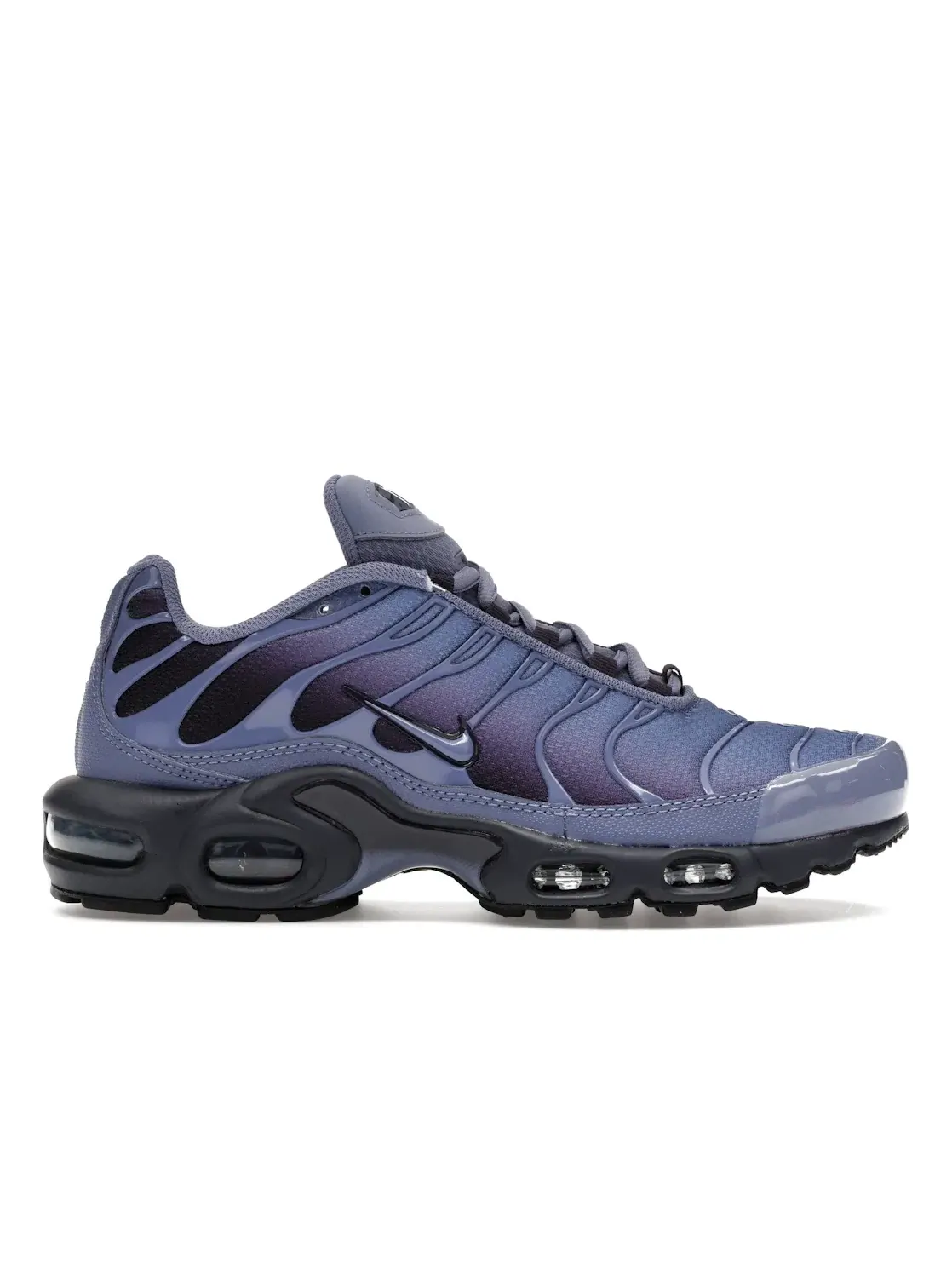 Мужские кроссовки с цветовой блокировкой Nike Air Max Plus — изображение 1 из 4