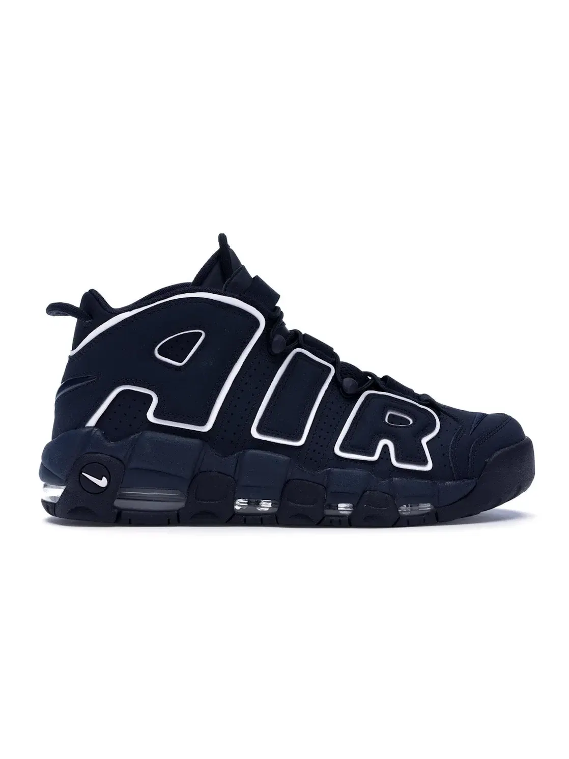 Мужские кроссовки с амортизацией Nike Air More Uptempo Nike — изображение 1 из 4, белый