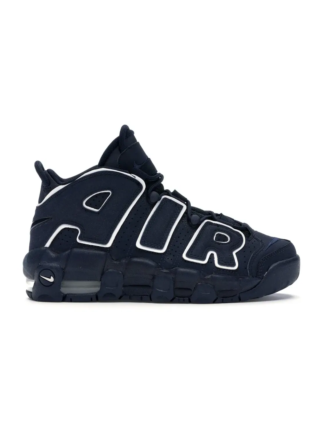 Детские кроссовки Lifestyle Nike Air More Uptempo — изображение 1 из 4, белый