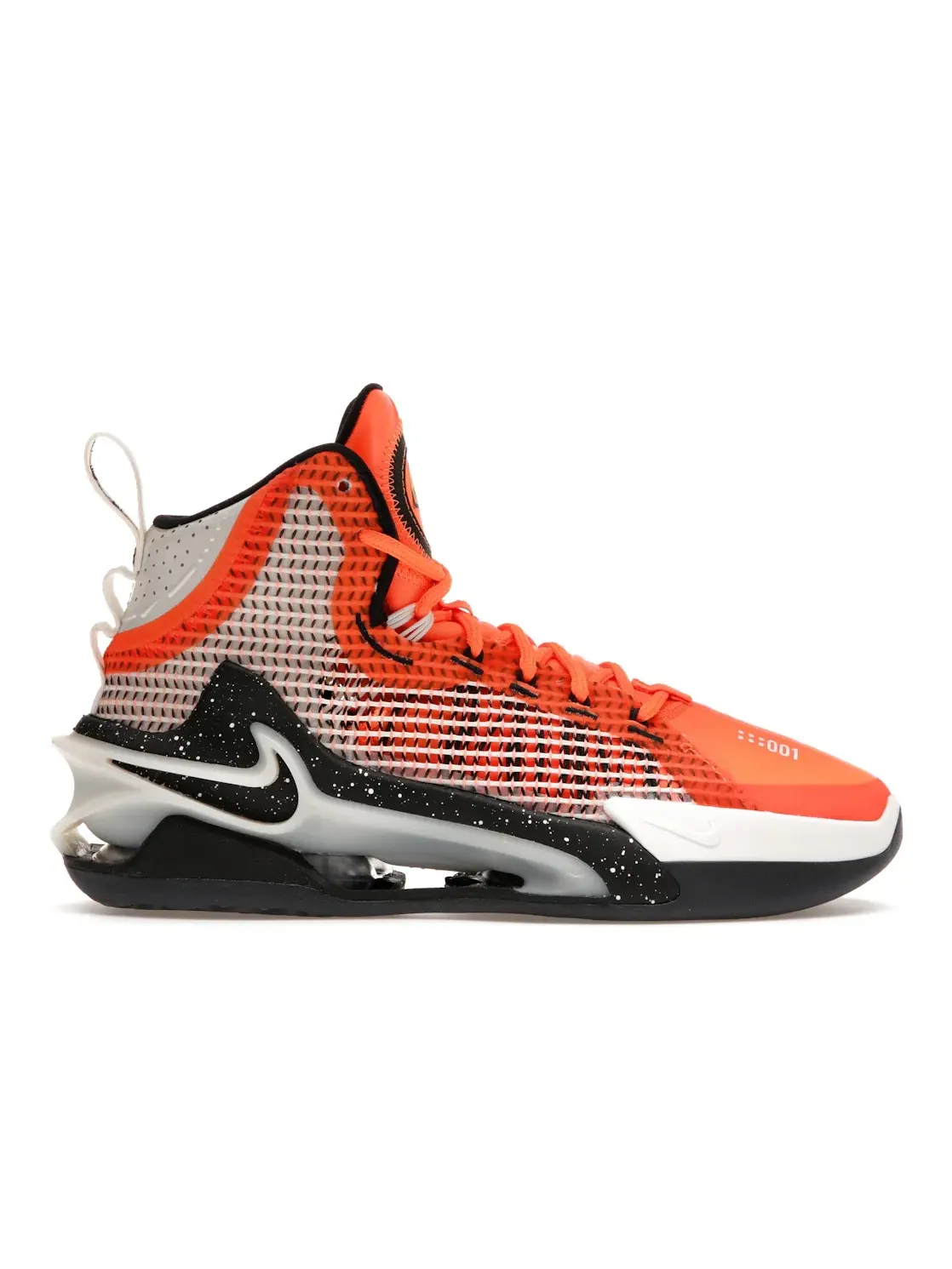 Мужские кроссовки для баскетбола Nike Air Zoom GT Jump, Cone/Phantom — изображение 1 из 4