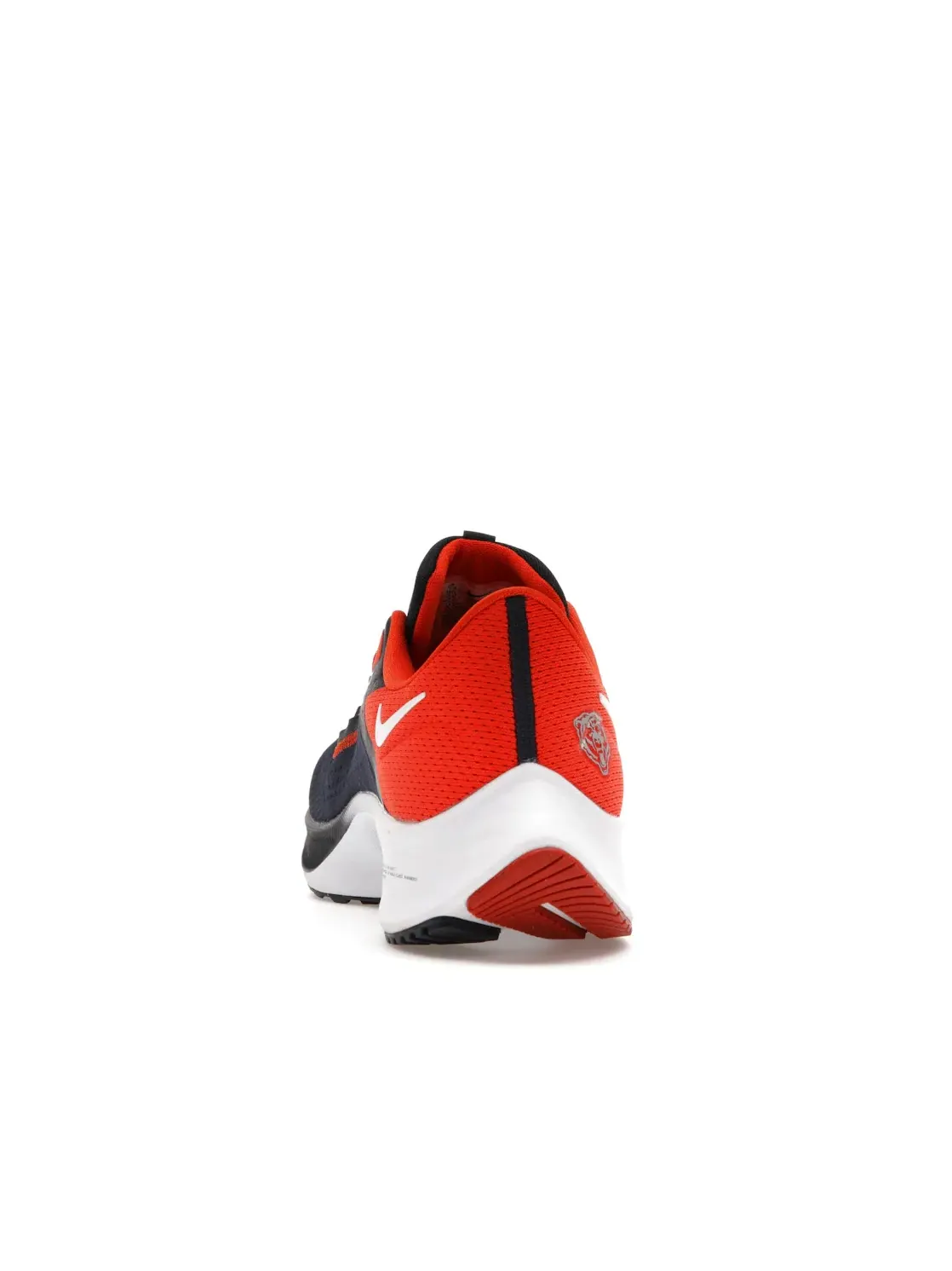 Мужские кроссовки для бега Nike Air Zoom Pegasus 38 Nike — изображение 4 из 4, оранжевый белый