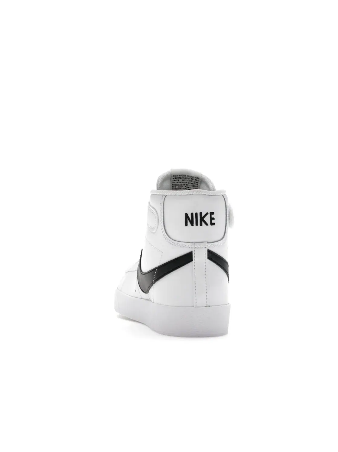 Детские кроссовки с замшевыми вставками Nike Blazer Mid 77 — изображение 4 из 4, оранжевый
