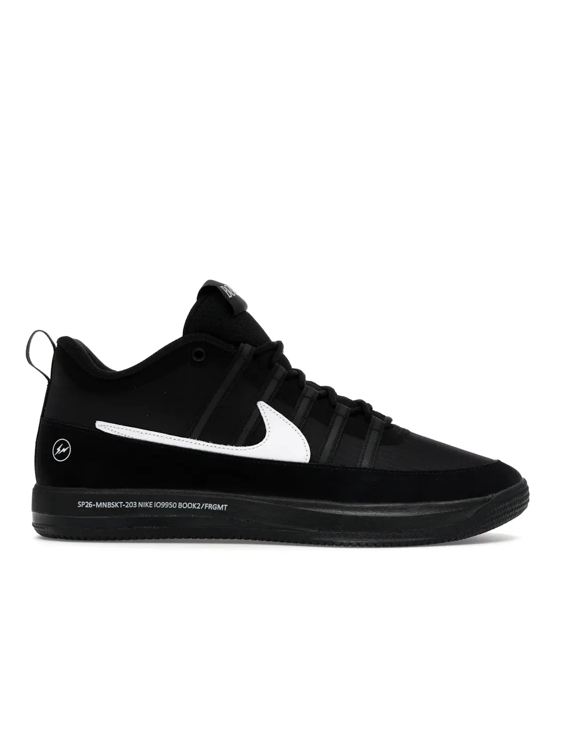 Мужские кроссовки с коллаборацией Fragment Nike Book 2 — изображение 1 из 4, мульти