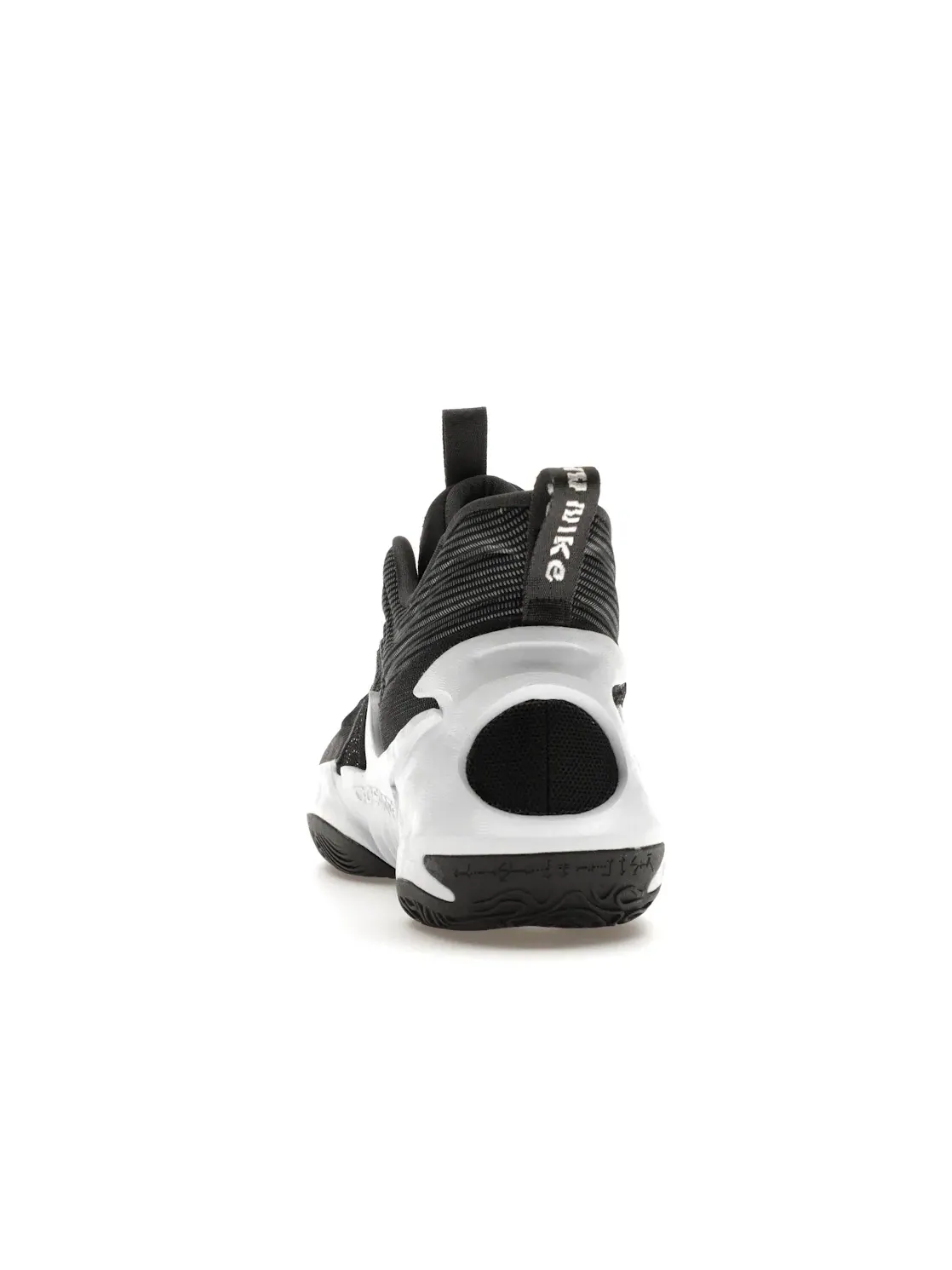 Мужские кроссовки для баскетбола Nike Cosmic Unity 2 — изображение 4 из 4