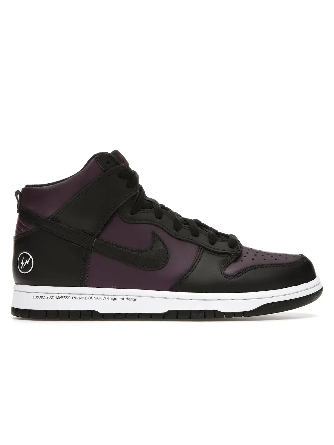 Мужские кроссовки для повседневной носки Nike Dunk High Fragment Beijing (2021) Nike — изображение 1 из 4