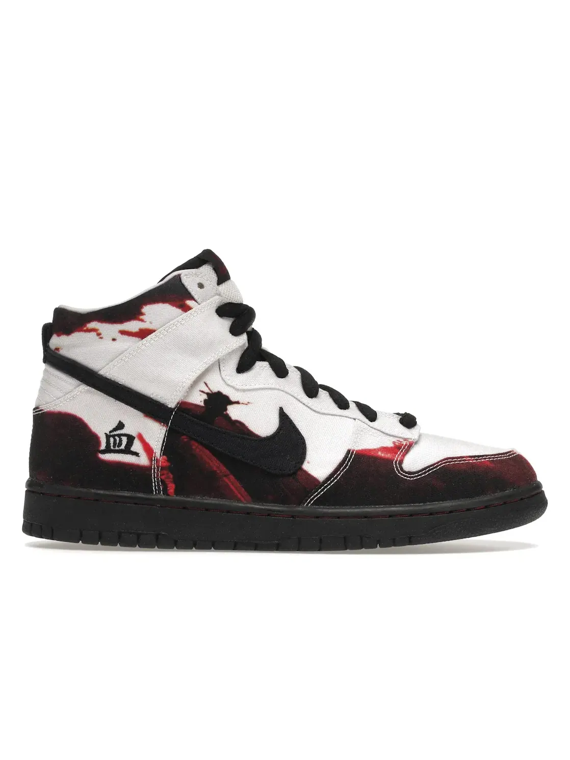 Мужские кроссовки высокие Nike SB Dunk High Nike — изображение 1 из 4, белый/черный