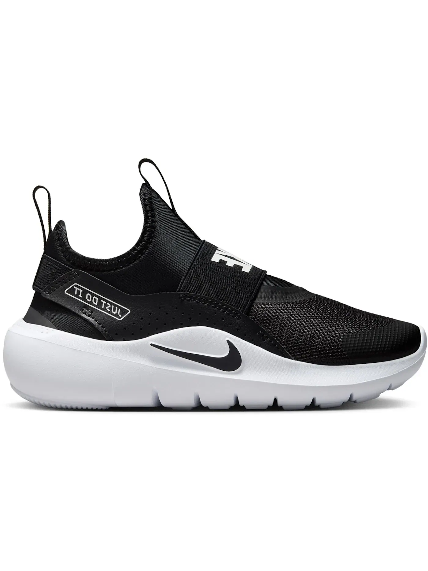 Детские кроссовки для активного отдыха Nike Flex Runner 4 Nike — изображение 1 из 1