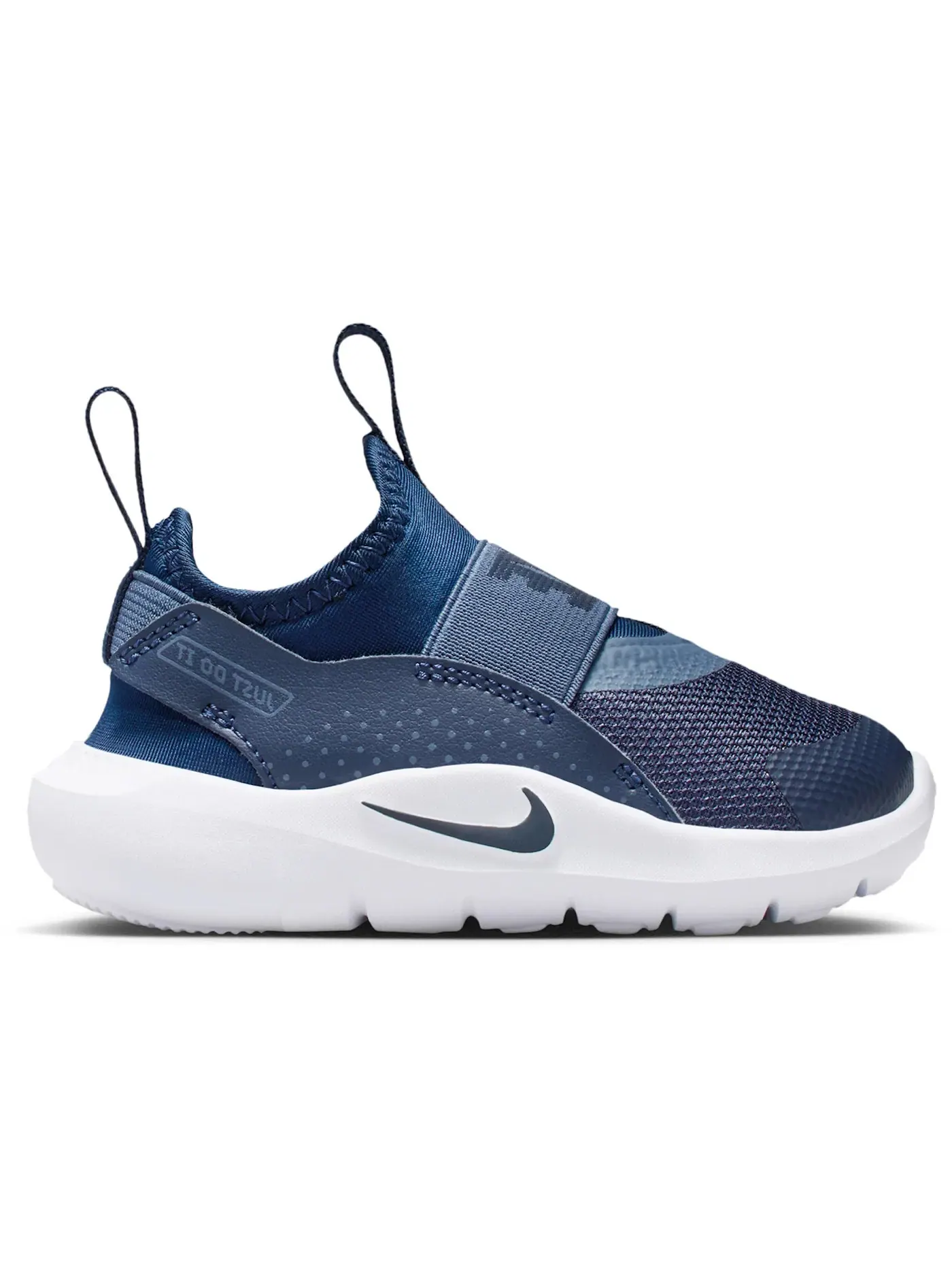 Детские кроссовки с удобной посадкой Nike Flex Runner 4 Nike — изображение 1 из 1