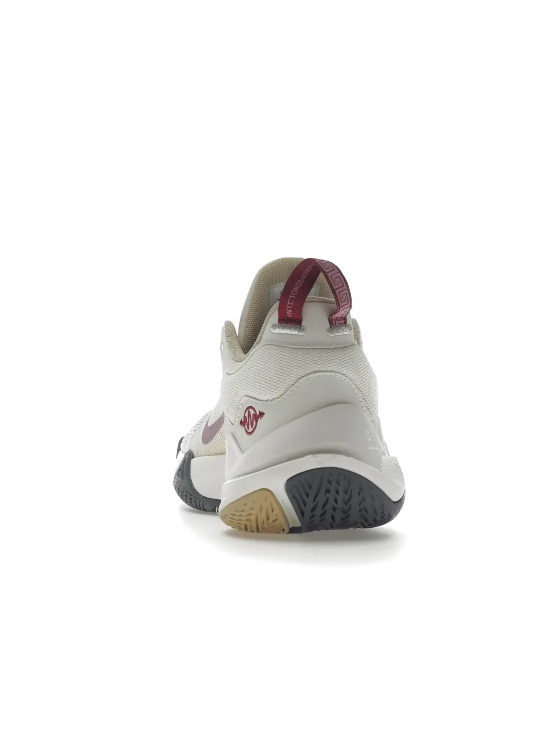 Мужские кроссовки с поддержкой Nike Giannis Immortality 2 Nike — изображение 4 из 4, желтый/серый