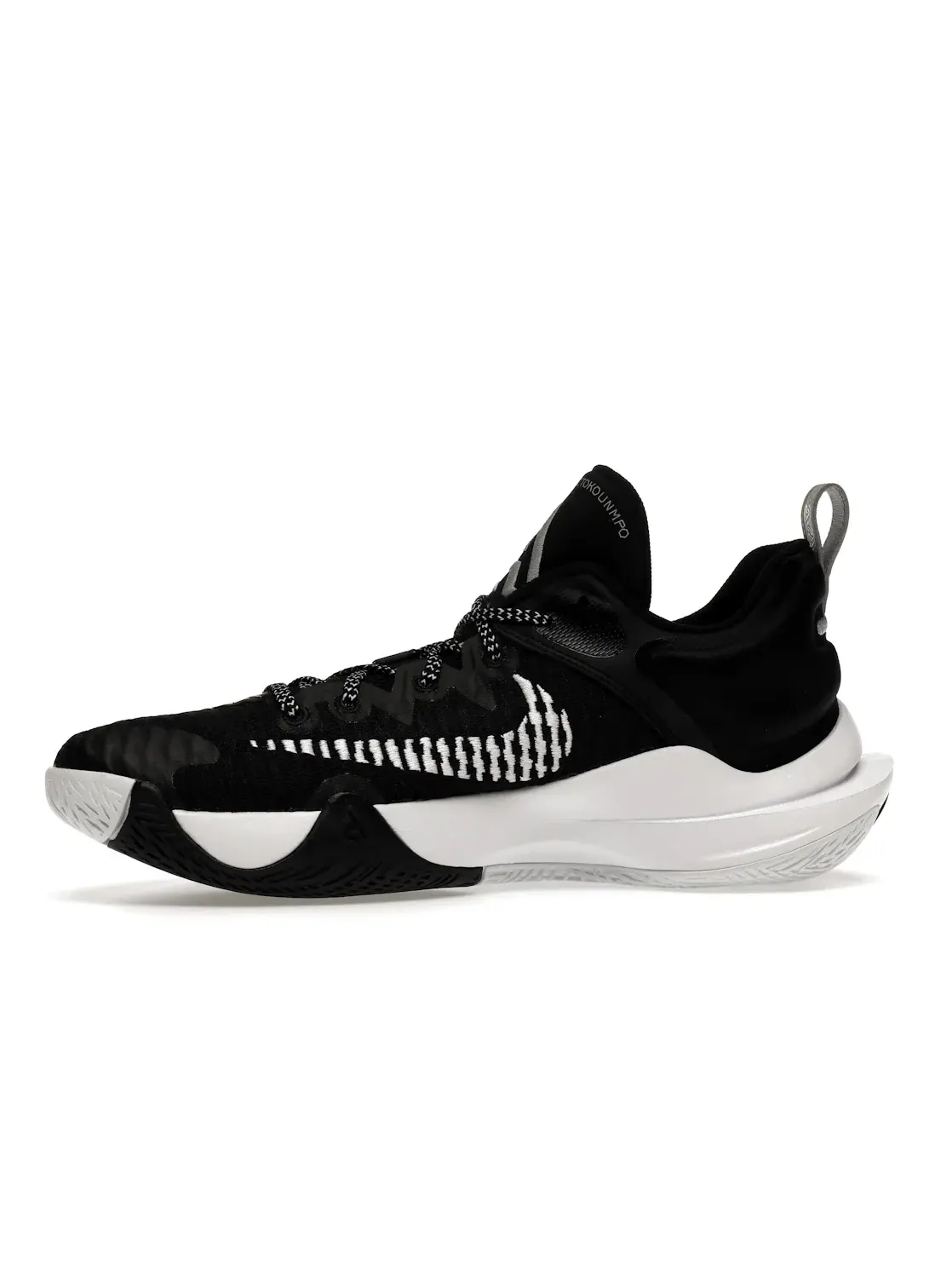 Мужские кроссовки с амортизацией Nike Giannis Immortality — изображение 3 из 4