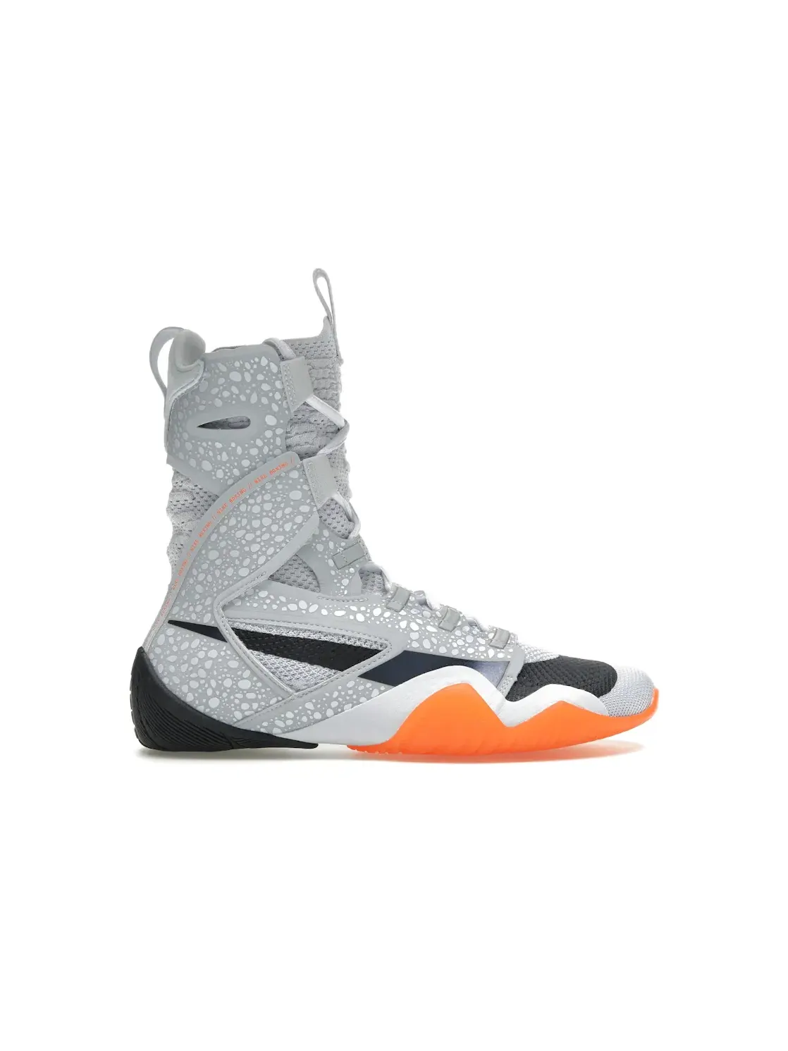 Мужские кроссовки для спорта Nike HyperKO 2 SE — изображение 1 из 4, мульти/мульти